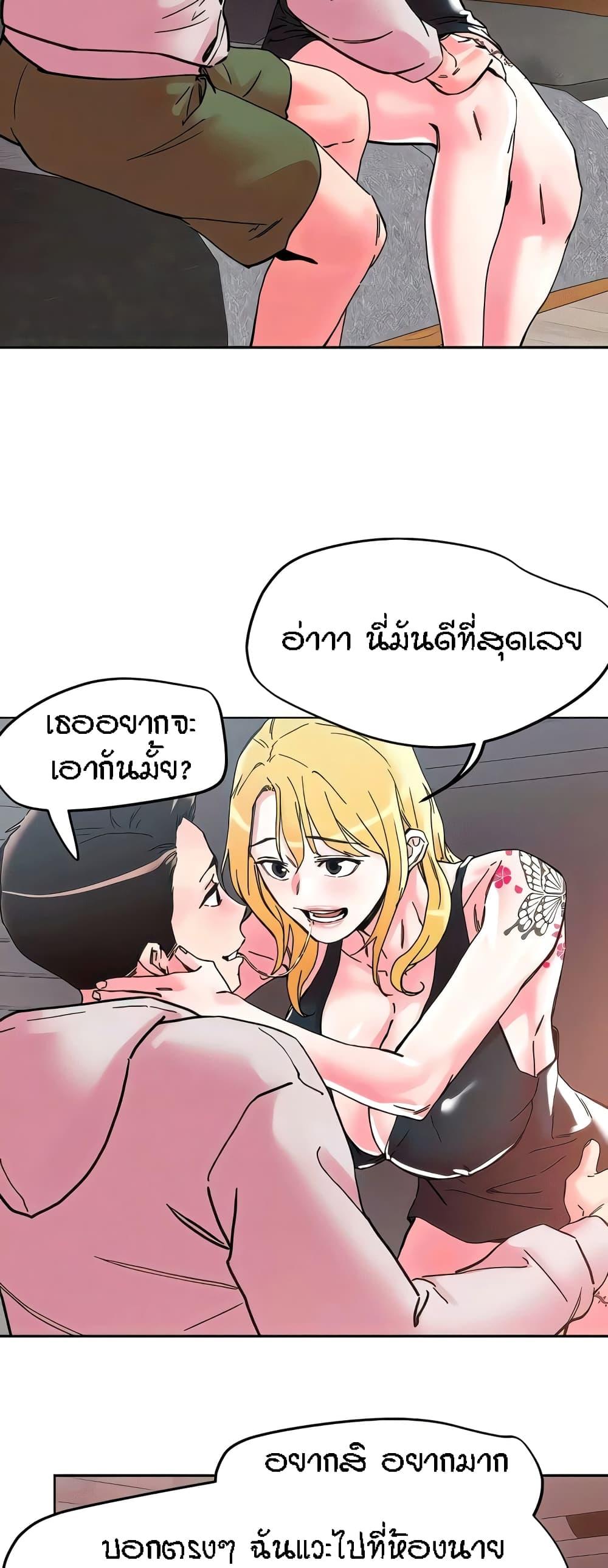 Doujin-Lc- อ่าน โดจิน มังฮวา เกาหลี ญี่ปุ่น จีน แปลไทย King of the Night ตอนที่ 1 2 3 4 5 6 7 8 9 10 11 12 13 14 ฟรี ไม่มีโฆษณา อ่าน โดจิน Manhwa เกาหลี ญี่ปุ่น จีน เรามีครบ คัดมาให้เน้นๆ โดจิน 18+ รับประกันความฟินโดย  Doujin Lc