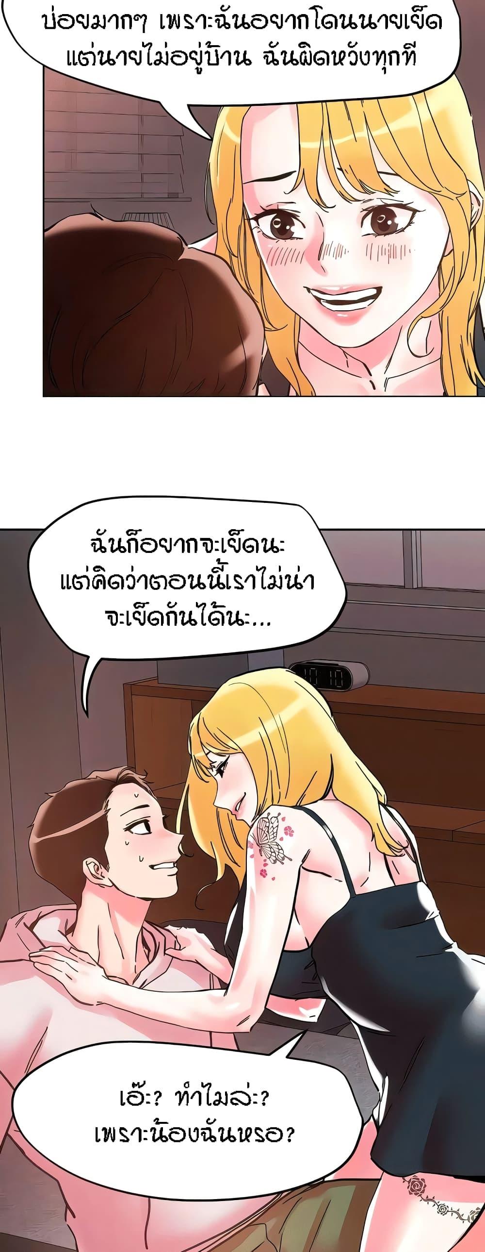 Doujin-Lc- อ่าน โดจิน มังฮวา เกาหลี ญี่ปุ่น จีน แปลไทย King of the Night ตอนที่ 1 2 3 4 5 6 7 8 9 10 11 12 13 14 ฟรี ไม่มีโฆษณา อ่าน โดจิน Manhwa เกาหลี ญี่ปุ่น จีน เรามีครบ คัดมาให้เน้นๆ โดจิน 18+ รับประกันความฟินโดย  Doujin Lc