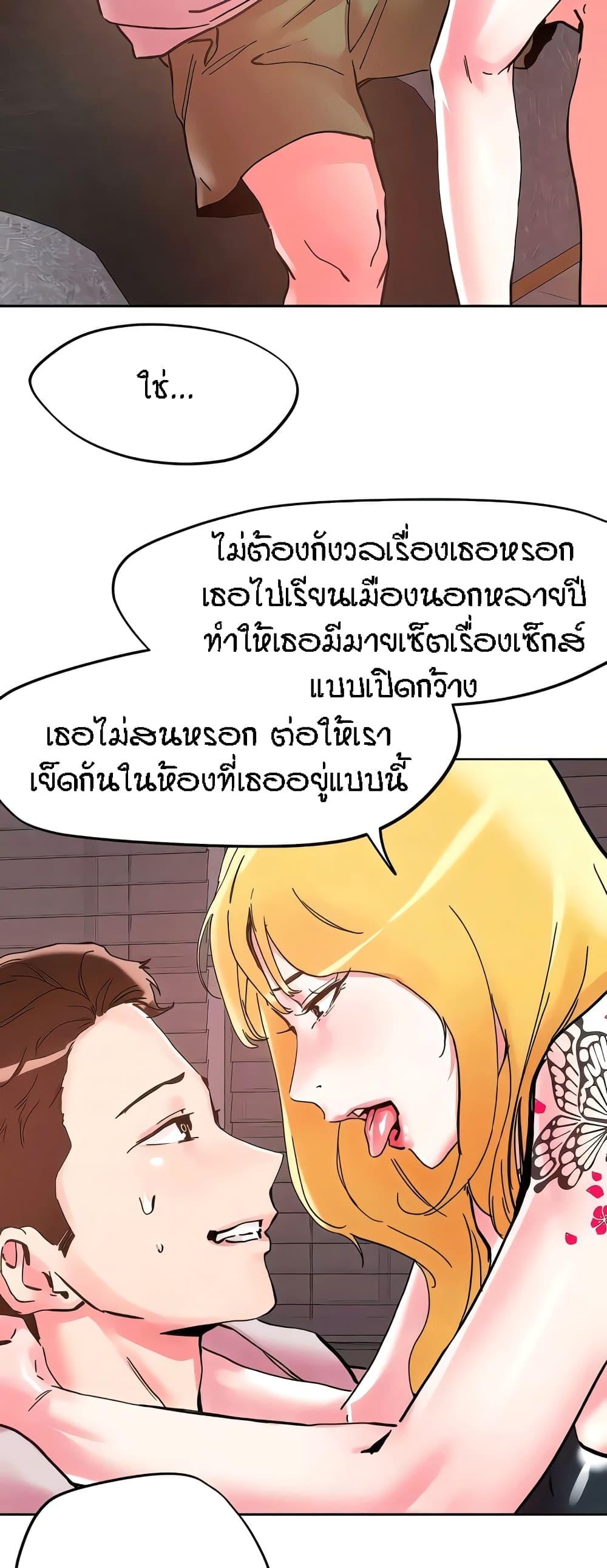 Doujin-Lc- อ่าน โดจิน มังฮวา เกาหลี ญี่ปุ่น จีน แปลไทย King of the Night ตอนที่ 1 2 3 4 5 6 7 8 9 10 11 12 13 14 ฟรี ไม่มีโฆษณา อ่าน โดจิน Manhwa เกาหลี ญี่ปุ่น จีน เรามีครบ คัดมาให้เน้นๆ โดจิน 18+ รับประกันความฟินโดย  Doujin Lc