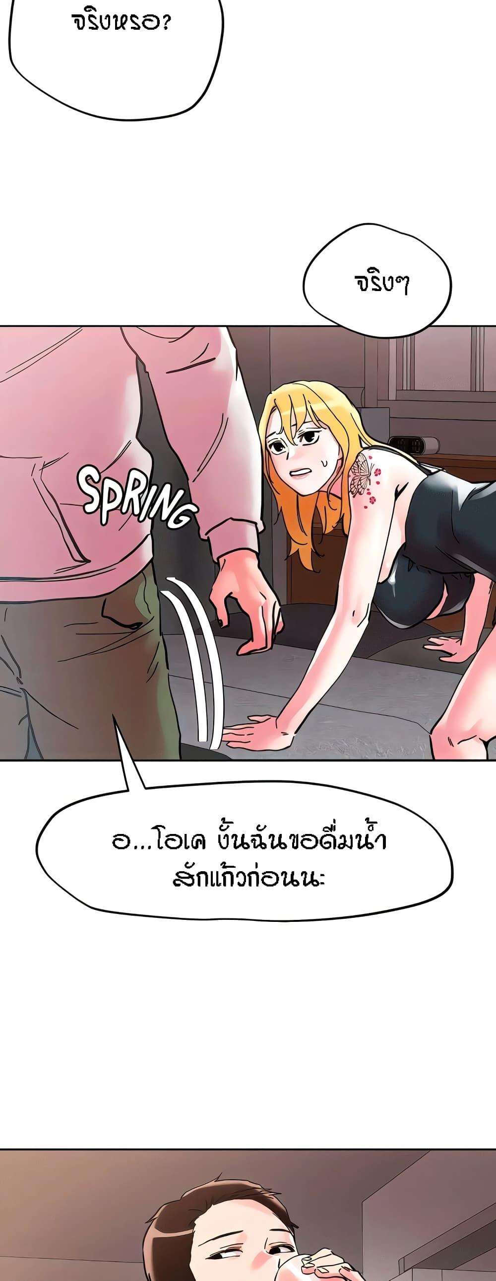 Doujin-Lc- อ่าน โดจิน มังฮวา เกาหลี ญี่ปุ่น จีน แปลไทย King of the Night ตอนที่ 1 2 3 4 5 6 7 8 9 10 11 12 13 14 ฟรี ไม่มีโฆษณา อ่าน โดจิน Manhwa เกาหลี ญี่ปุ่น จีน เรามีครบ คัดมาให้เน้นๆ โดจิน 18+ รับประกันความฟินโดย  Doujin Lc