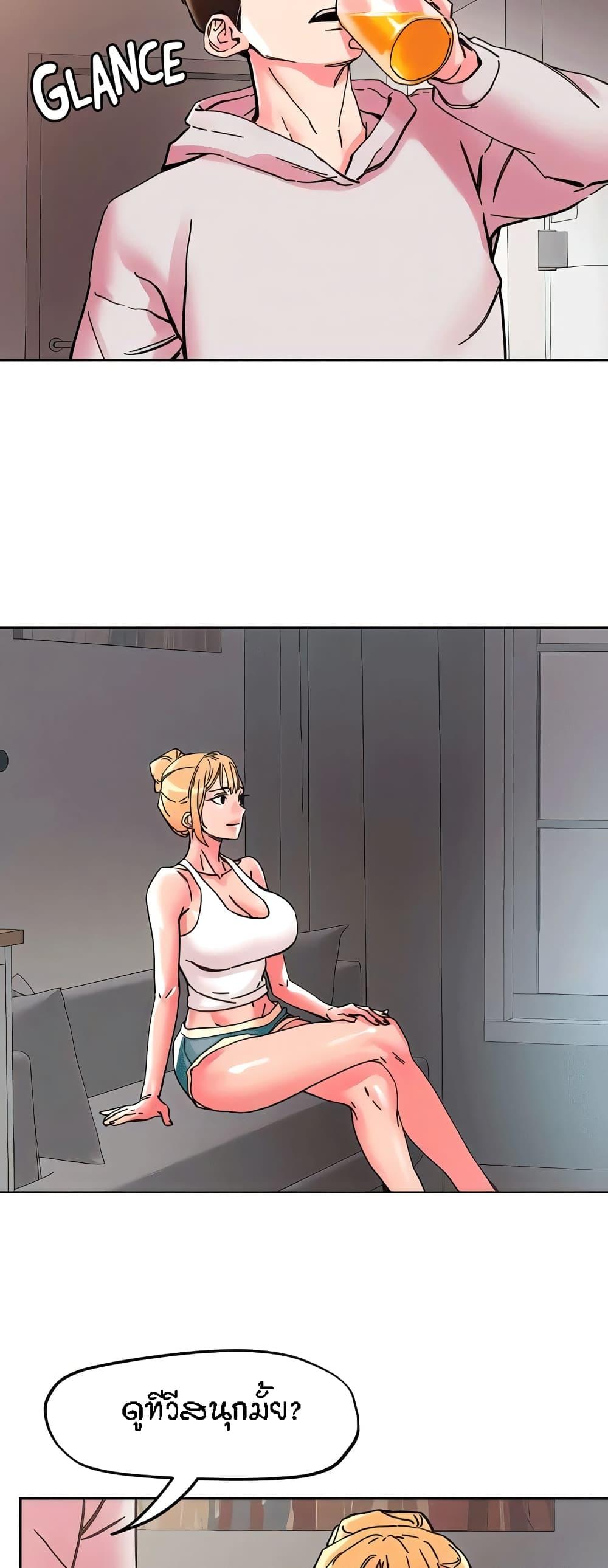 Doujin-Lc- อ่าน โดจิน มังฮวา เกาหลี ญี่ปุ่น จีน แปลไทย King of the Night ตอนที่ 1 2 3 4 5 6 7 8 9 10 11 12 13 14 ฟรี ไม่มีโฆษณา อ่าน โดจิน Manhwa เกาหลี ญี่ปุ่น จีน เรามีครบ คัดมาให้เน้นๆ โดจิน 18+ รับประกันความฟินโดย  Doujin Lc