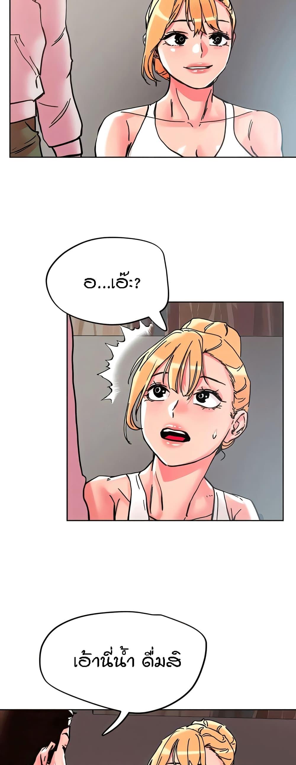 Doujin-Lc- อ่าน โดจิน มังฮวา เกาหลี ญี่ปุ่น จีน แปลไทย King of the Night ตอนที่ 1 2 3 4 5 6 7 8 9 10 11 12 13 14 ฟรี ไม่มีโฆษณา อ่าน โดจิน Manhwa เกาหลี ญี่ปุ่น จีน เรามีครบ คัดมาให้เน้นๆ โดจิน 18+ รับประกันความฟินโดย  Doujin Lc