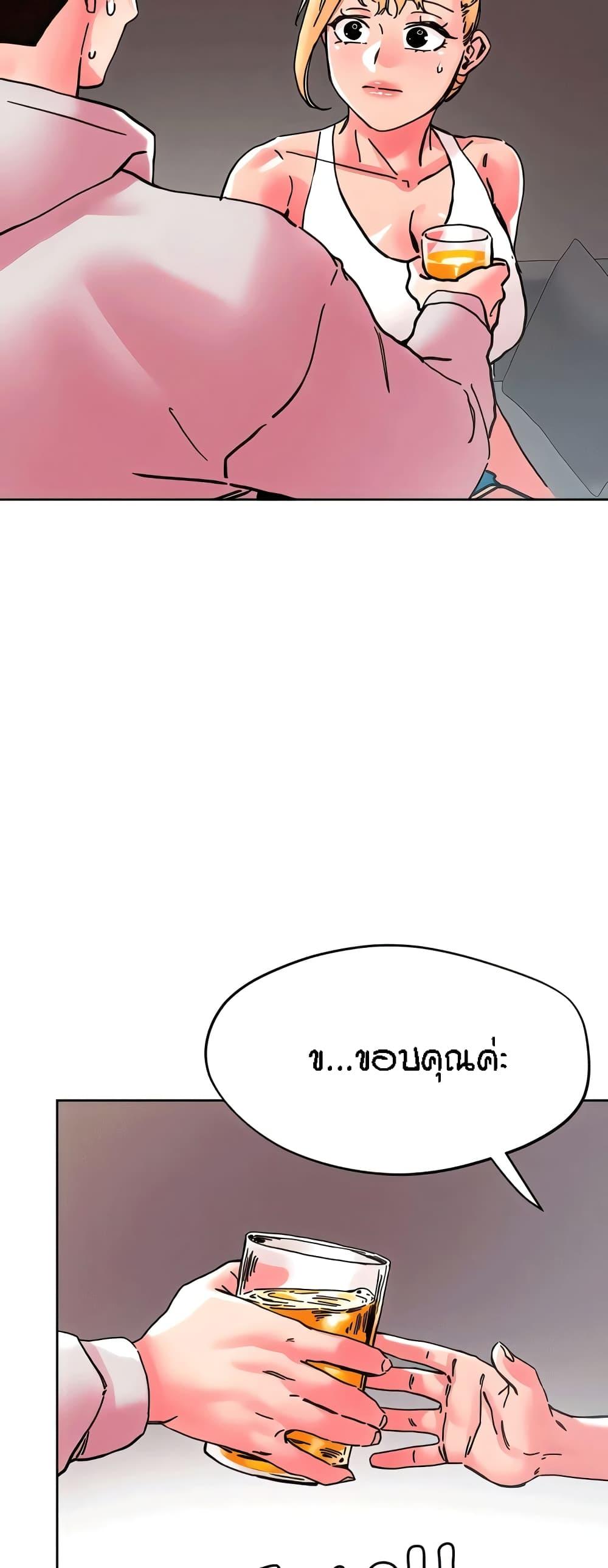 Doujin-Lc- อ่าน โดจิน มังฮวา เกาหลี ญี่ปุ่น จีน แปลไทย King of the Night ตอนที่ 1 2 3 4 5 6 7 8 9 10 11 12 13 14 ฟรี ไม่มีโฆษณา อ่าน โดจิน Manhwa เกาหลี ญี่ปุ่น จีน เรามีครบ คัดมาให้เน้นๆ โดจิน 18+ รับประกันความฟินโดย  Doujin Lc