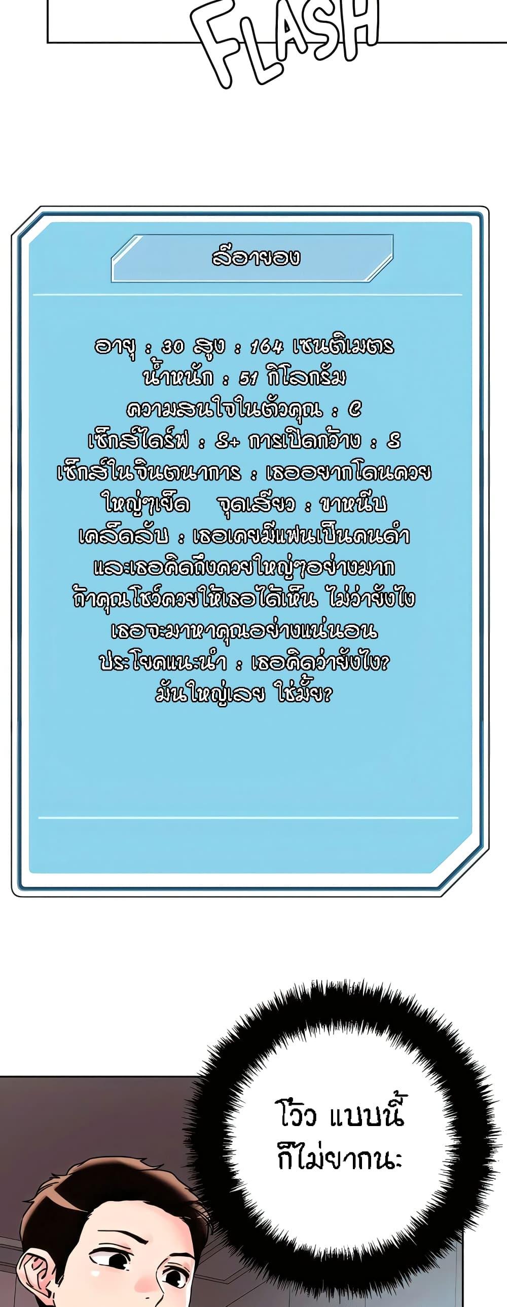 Doujin-Lc- อ่าน โดจิน มังฮวา เกาหลี ญี่ปุ่น จีน แปลไทย King of the Night ตอนที่ 1 2 3 4 5 6 7 8 9 10 11 12 13 14 ฟรี ไม่มีโฆษณา อ่าน โดจิน Manhwa เกาหลี ญี่ปุ่น จีน เรามีครบ คัดมาให้เน้นๆ โดจิน 18+ รับประกันความฟินโดย  Doujin Lc