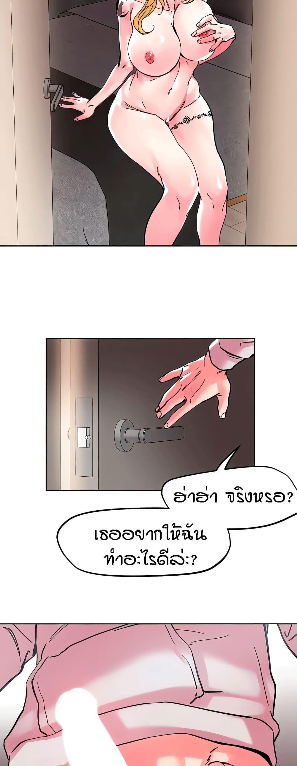 Doujin-Lc- อ่าน โดจิน มังฮวา เกาหลี ญี่ปุ่น จีน แปลไทย King of the Night ตอนที่ 1 2 3 4 5 6 7 8 9 10 11 12 13 14 ฟรี ไม่มีโฆษณา อ่าน โดจิน Manhwa เกาหลี ญี่ปุ่น จีน เรามีครบ คัดมาให้เน้นๆ โดจิน 18+ รับประกันความฟินโดย  Doujin Lc