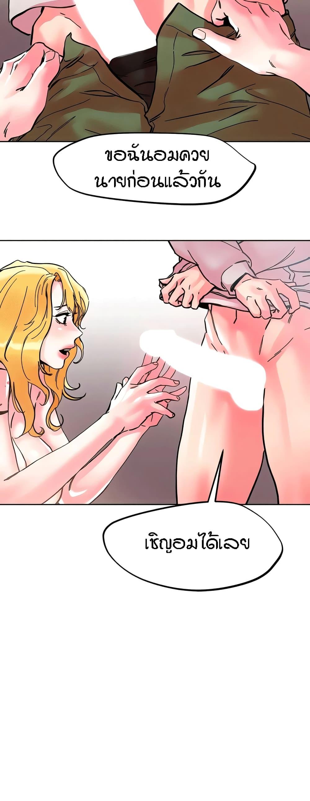 Doujin-Lc- อ่าน โดจิน มังฮวา เกาหลี ญี่ปุ่น จีน แปลไทย King of the Night ตอนที่ 1 2 3 4 5 6 7 8 9 10 11 12 13 14 ฟรี ไม่มีโฆษณา อ่าน โดจิน Manhwa เกาหลี ญี่ปุ่น จีน เรามีครบ คัดมาให้เน้นๆ โดจิน 18+ รับประกันความฟินโดย  Doujin Lc