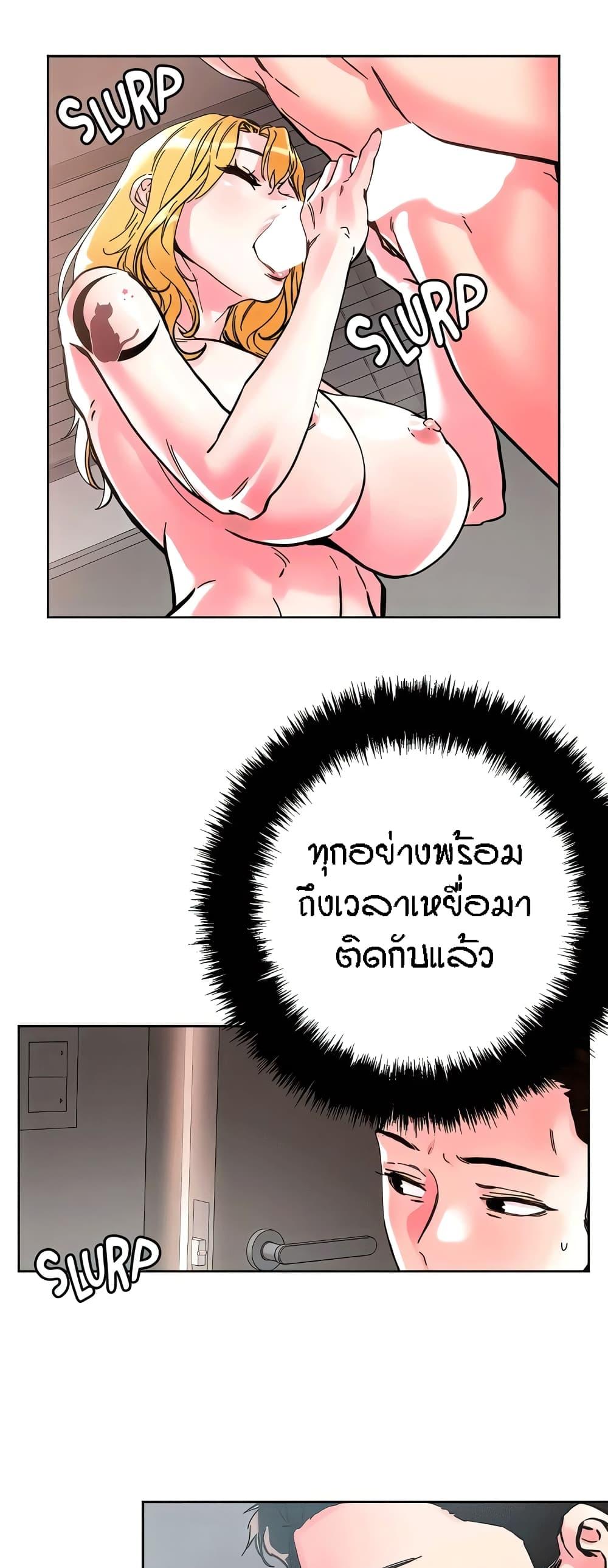 Doujin-Lc- อ่าน โดจิน มังฮวา เกาหลี ญี่ปุ่น จีน แปลไทย King of the Night ตอนที่ 1 2 3 4 5 6 7 8 9 10 11 12 13 14 ฟรี ไม่มีโฆษณา อ่าน โดจิน Manhwa เกาหลี ญี่ปุ่น จีน เรามีครบ คัดมาให้เน้นๆ โดจิน 18+ รับประกันความฟินโดย  Doujin Lc