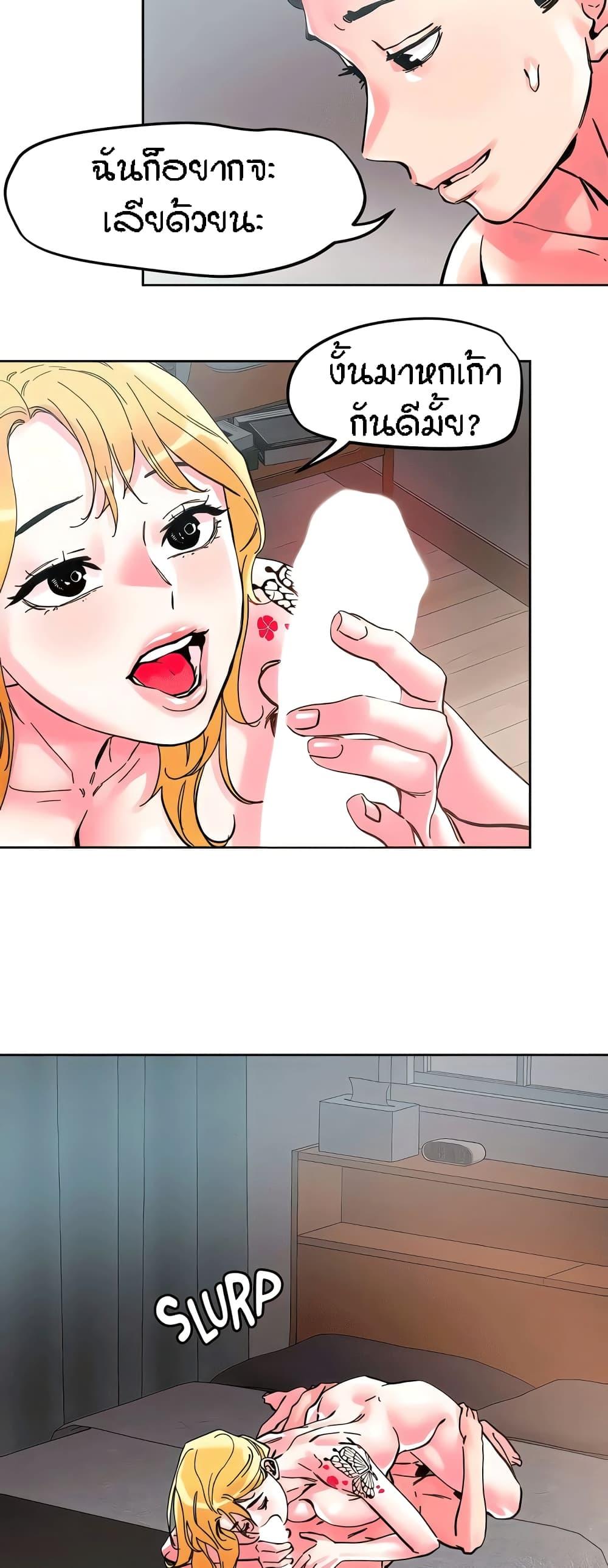 Doujin-Lc- อ่าน โดจิน มังฮวา เกาหลี ญี่ปุ่น จีน แปลไทย King of the Night ตอนที่ 1 2 3 4 5 6 7 8 9 10 11 12 13 14 ฟรี ไม่มีโฆษณา อ่าน โดจิน Manhwa เกาหลี ญี่ปุ่น จีน เรามีครบ คัดมาให้เน้นๆ โดจิน 18+ รับประกันความฟินโดย  Doujin Lc