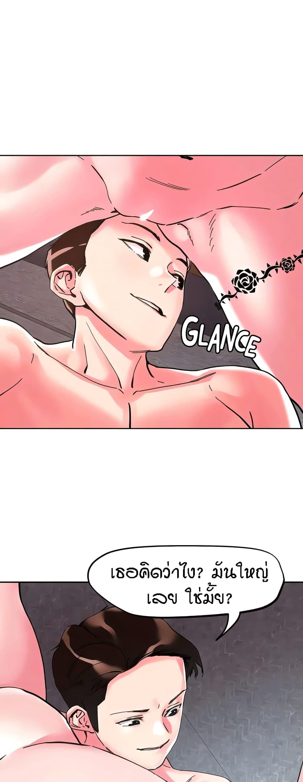 Doujin-Lc- อ่าน โดจิน มังฮวา เกาหลี ญี่ปุ่น จีน แปลไทย King of the Night ตอนที่ 1 2 3 4 5 6 7 8 9 10 11 12 13 14 ฟรี ไม่มีโฆษณา อ่าน โดจิน Manhwa เกาหลี ญี่ปุ่น จีน เรามีครบ คัดมาให้เน้นๆ โดจิน 18+ รับประกันความฟินโดย  Doujin Lc