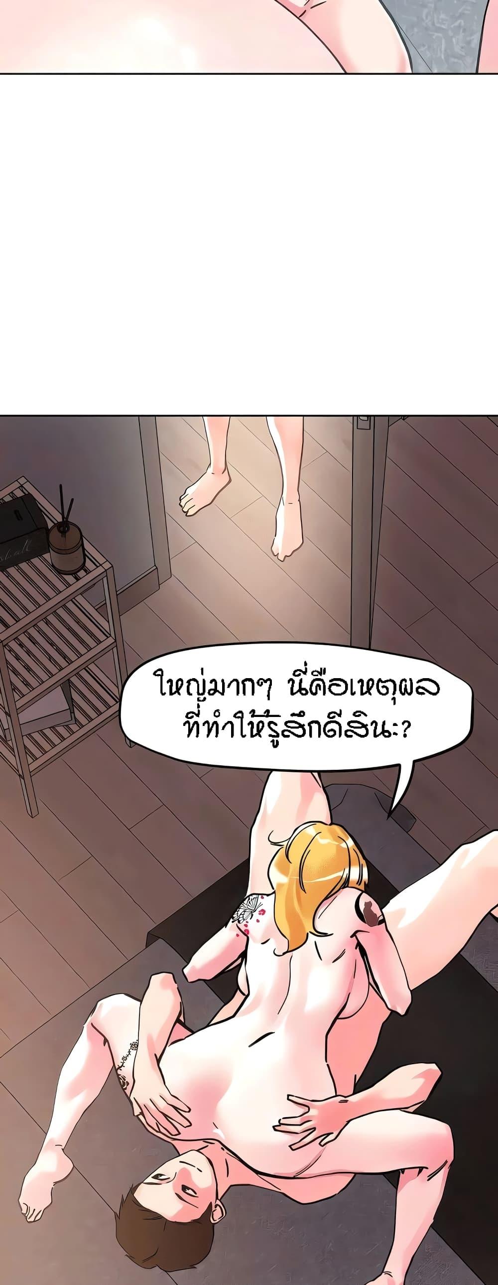 Doujin-Lc- อ่าน โดจิน มังฮวา เกาหลี ญี่ปุ่น จีน แปลไทย King of the Night ตอนที่ 1 2 3 4 5 6 7 8 9 10 11 12 13 14 ฟรี ไม่มีโฆษณา อ่าน โดจิน Manhwa เกาหลี ญี่ปุ่น จีน เรามีครบ คัดมาให้เน้นๆ โดจิน 18+ รับประกันความฟินโดย  Doujin Lc