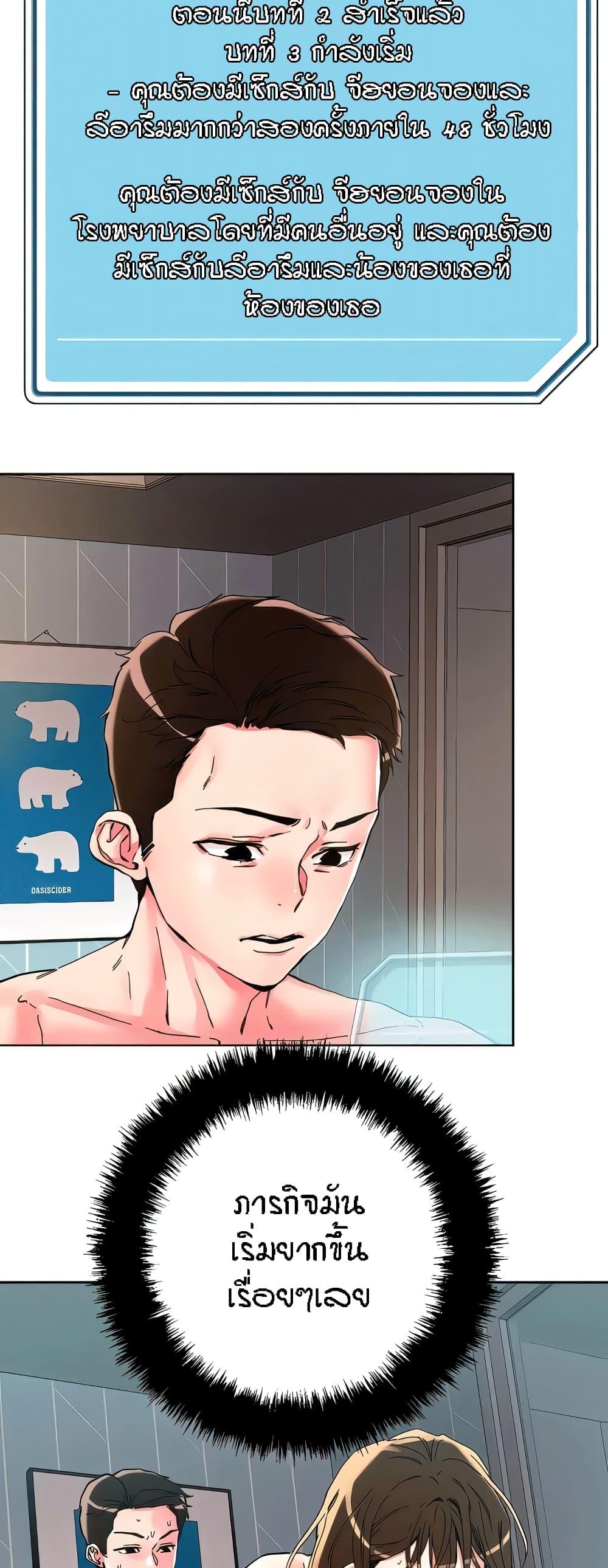 Doujin-Lc- อ่าน โดจิน มังฮวา เกาหลี ญี่ปุ่น จีน แปลไทย King of the Night ตอนที่ 1 2 3 4 5 6 7 8 9 10 11 12 13 14 ฟรี ไม่มีโฆษณา อ่าน โดจิน Manhwa เกาหลี ญี่ปุ่น จีน เรามีครบ คัดมาให้เน้นๆ โดจิน 18+ รับประกันความฟินโดย  Doujin Lc