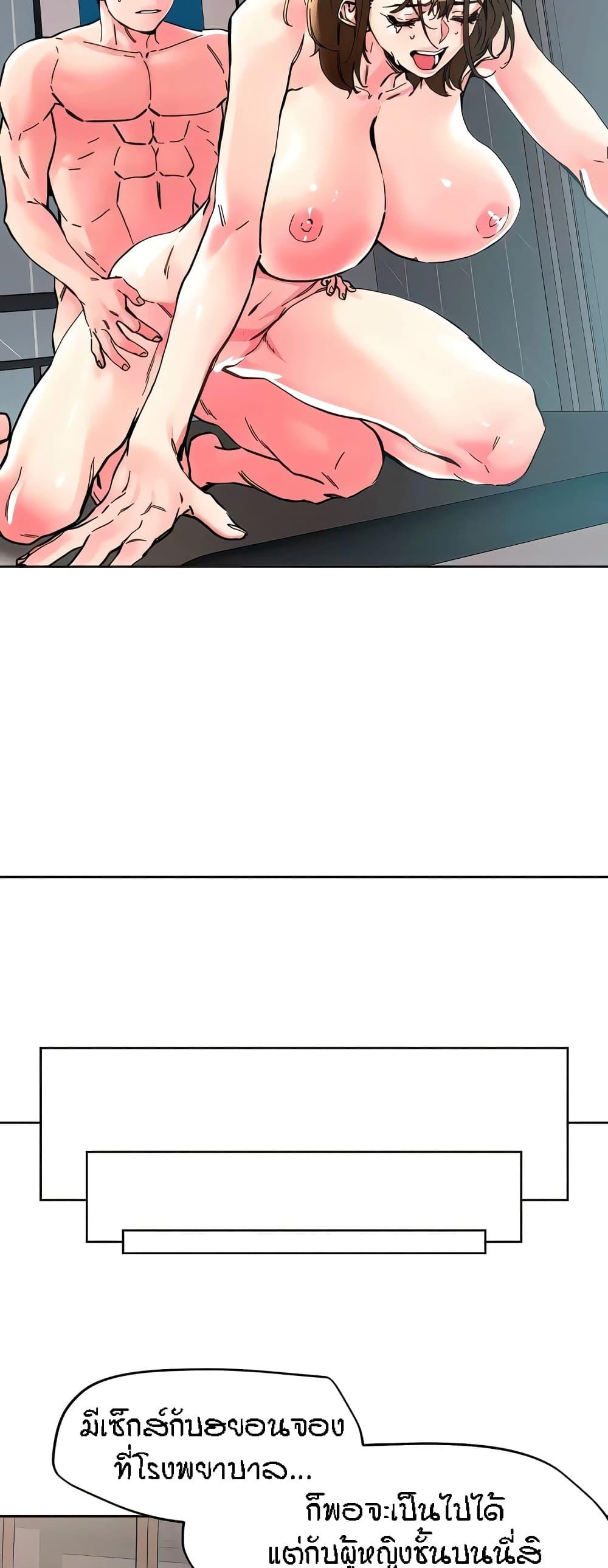 Doujin-Lc- อ่าน โดจิน มังฮวา เกาหลี ญี่ปุ่น จีน แปลไทย King of the Night ตอนที่ 1 2 3 4 5 6 7 8 9 10 11 12 13 14 ฟรี ไม่มีโฆษณา อ่าน โดจิน Manhwa เกาหลี ญี่ปุ่น จีน เรามีครบ คัดมาให้เน้นๆ โดจิน 18+ รับประกันความฟินโดย  Doujin Lc