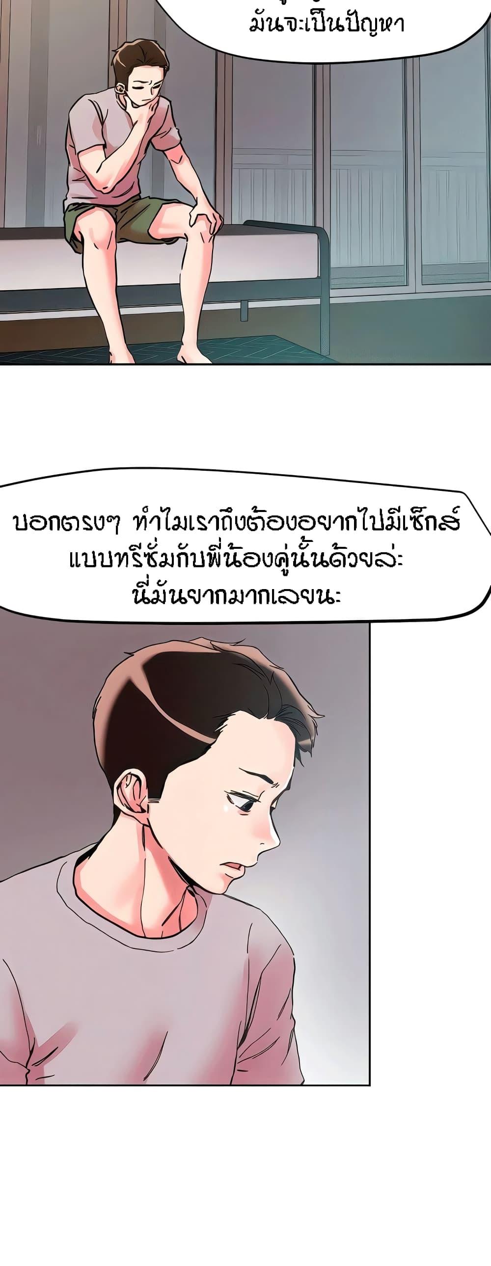 Doujin-Lc- อ่าน โดจิน มังฮวา เกาหลี ญี่ปุ่น จีน แปลไทย King of the Night ตอนที่ 1 2 3 4 5 6 7 8 9 10 11 12 13 14 ฟรี ไม่มีโฆษณา อ่าน โดจิน Manhwa เกาหลี ญี่ปุ่น จีน เรามีครบ คัดมาให้เน้นๆ โดจิน 18+ รับประกันความฟินโดย  Doujin Lc