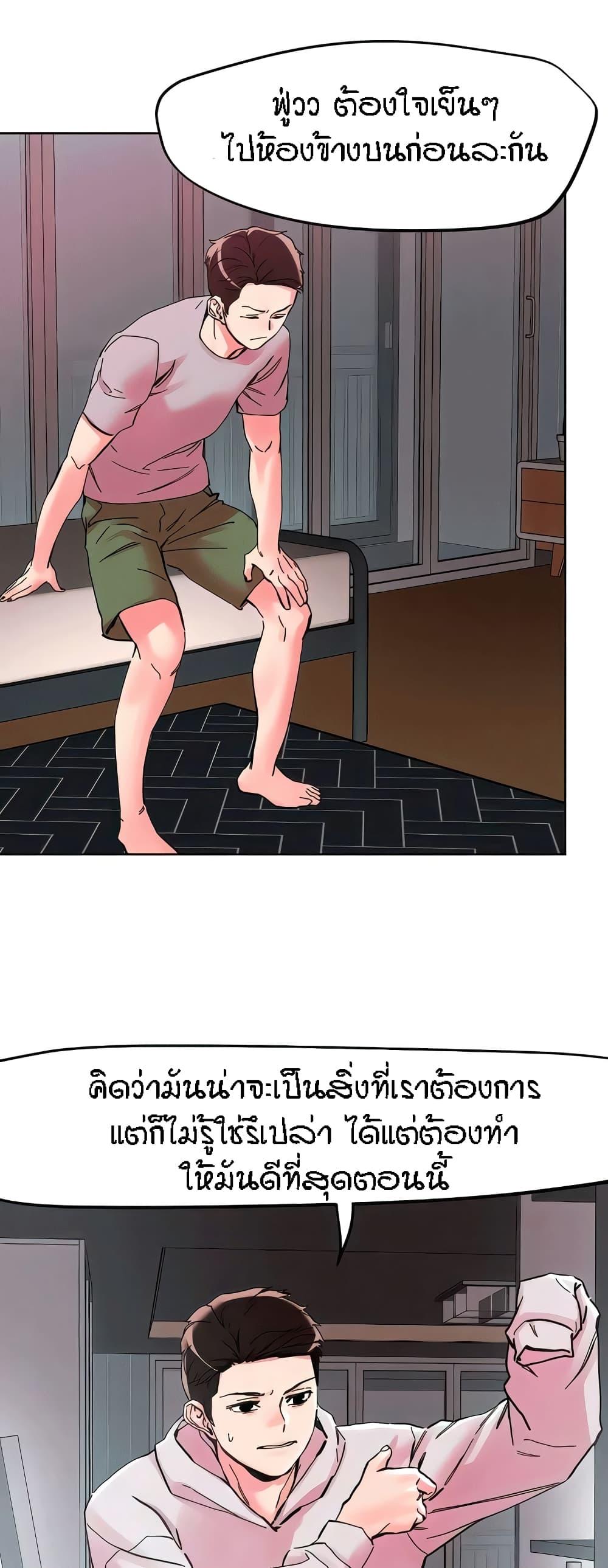 Doujin-Lc- อ่าน โดจิน มังฮวา เกาหลี ญี่ปุ่น จีน แปลไทย King of the Night ตอนที่ 1 2 3 4 5 6 7 8 9 10 11 12 13 14 ฟรี ไม่มีโฆษณา อ่าน โดจิน Manhwa เกาหลี ญี่ปุ่น จีน เรามีครบ คัดมาให้เน้นๆ โดจิน 18+ รับประกันความฟินโดย  Doujin Lc