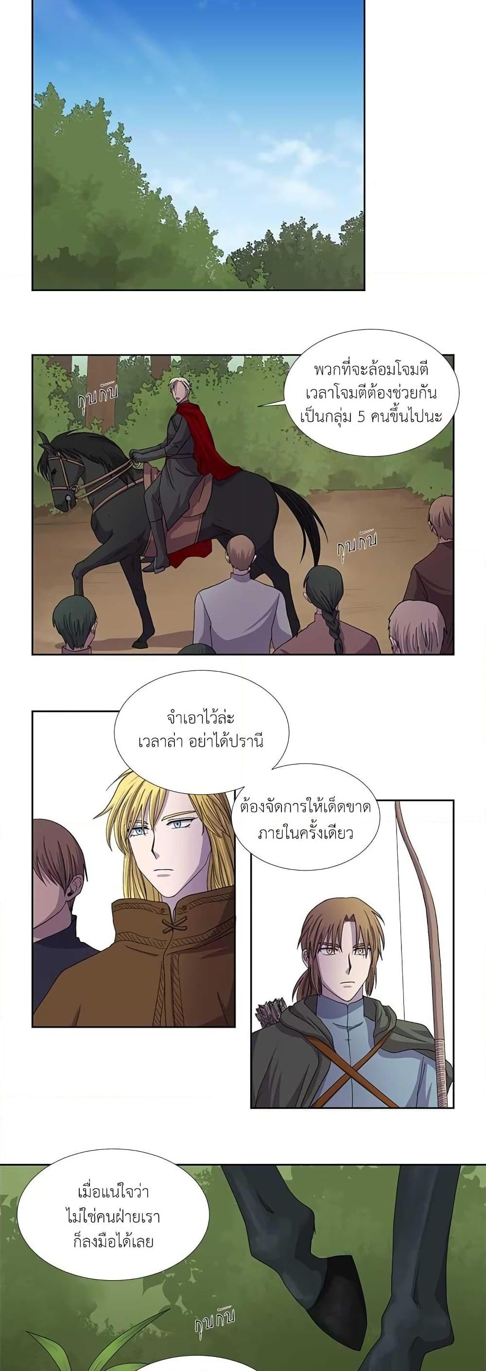 Manga-lc-com อ่านมังงะ อ่านการ์ตูน ออนไลน์ ฟรี Light and Shadow ตอนที่ 1 2 3 4 5 6 7 8 9 10 11 12 13 14 ฟรี ไม่มีโฆษณา Manga-lc - อ่าน มังงะ อ่าน การ์ตูน ออนไลน์ อ่านมังงะ ฟรี