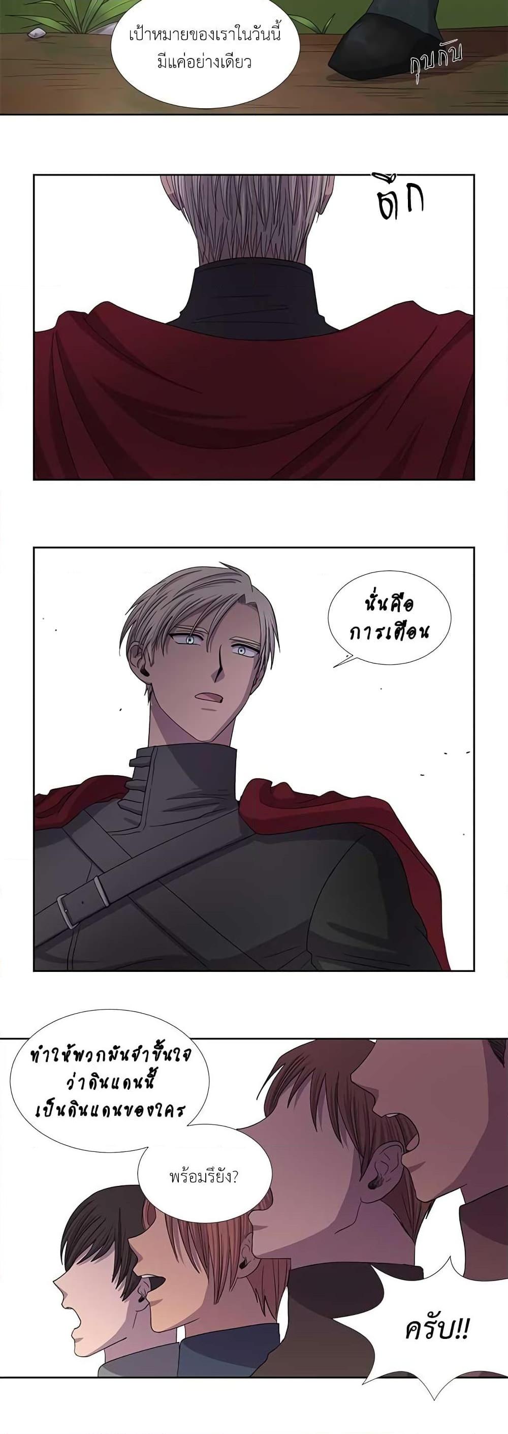 Manga-lc-com อ่านมังงะ อ่านการ์ตูน ออนไลน์ ฟรี Light and Shadow ตอนที่ 1 2 3 4 5 6 7 8 9 10 11 12 13 14 ฟรี ไม่มีโฆษณา Manga-lc - อ่าน มังงะ อ่าน การ์ตูน ออนไลน์ อ่านมังงะ ฟรี