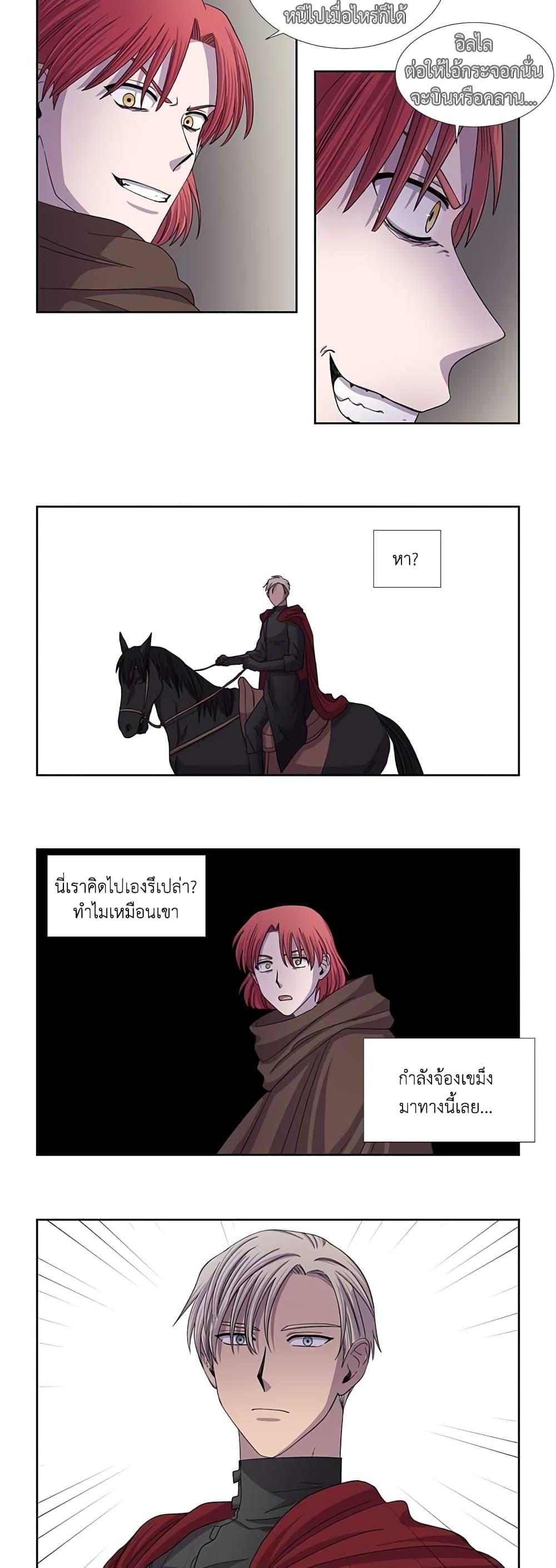 Manga-lc-com อ่านมังงะ อ่านการ์ตูน ออนไลน์ ฟรี Light and Shadow ตอนที่ 1 2 3 4 5 6 7 8 9 10 11 12 13 14 ฟรี ไม่มีโฆษณา Manga-lc - อ่าน มังงะ อ่าน การ์ตูน ออนไลน์ อ่านมังงะ ฟรี