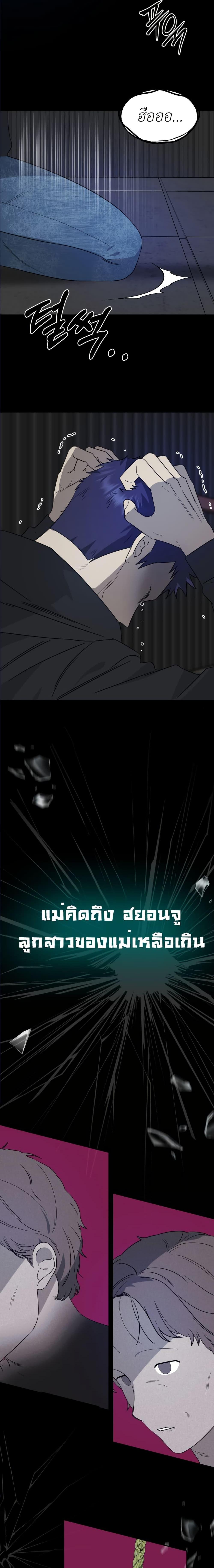 Manga-lc-com อ่านมังงะ อ่านการ์ตูน ออนไลน์ ฟรี Round ตอนที่ 1 2 3 4 5 6 7 8 9 10 11 12 13 14 ฟรี ไม่มีโฆษณา Manga-lc - อ่าน มังงะ อ่าน การ์ตูน ออนไลน์ อ่านมังงะ ฟรี