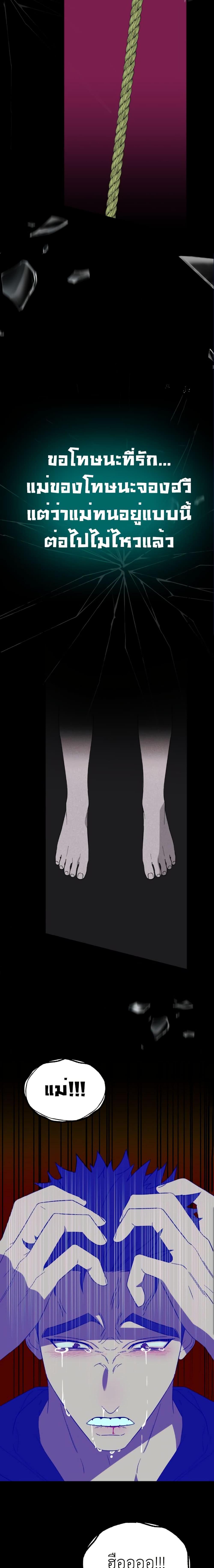 Manga-lc-com อ่านมังงะ อ่านการ์ตูน ออนไลน์ ฟรี Round ตอนที่ 1 2 3 4 5 6 7 8 9 10 11 12 13 14 ฟรี ไม่มีโฆษณา Manga-lc - อ่าน มังงะ อ่าน การ์ตูน ออนไลน์ อ่านมังงะ ฟรี