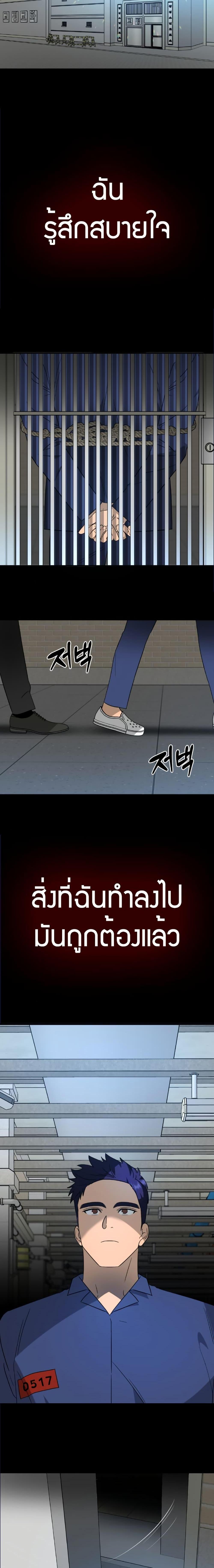 Manga-lc-com อ่านมังงะ อ่านการ์ตูน ออนไลน์ ฟรี Round ตอนที่ 1 2 3 4 5 6 7 8 9 10 11 12 13 14 ฟรี ไม่มีโฆษณา Manga-lc - อ่าน มังงะ อ่าน การ์ตูน ออนไลน์ อ่านมังงะ ฟรี