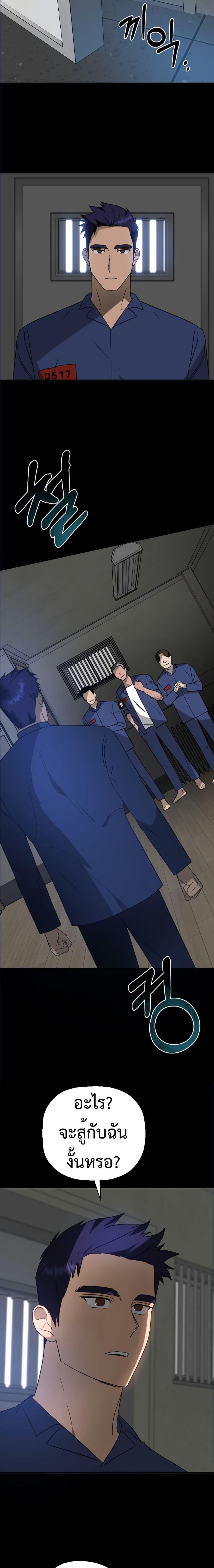 Manga-lc-com อ่านมังงะ อ่านการ์ตูน ออนไลน์ ฟรี Round ตอนที่ 1 2 3 4 5 6 7 8 9 10 11 12 13 14 ฟรี ไม่มีโฆษณา Manga-lc - อ่าน มังงะ อ่าน การ์ตูน ออนไลน์ อ่านมังงะ ฟรี