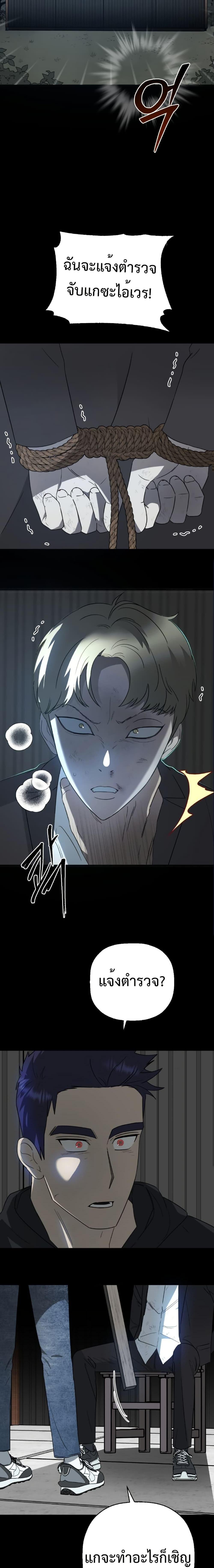 Manga-lc-com อ่านมังงะ อ่านการ์ตูน ออนไลน์ ฟรี Round ตอนที่ 1 2 3 4 5 6 7 8 9 10 11 12 13 14 ฟรี ไม่มีโฆษณา Manga-lc - อ่าน มังงะ อ่าน การ์ตูน ออนไลน์ อ่านมังงะ ฟรี