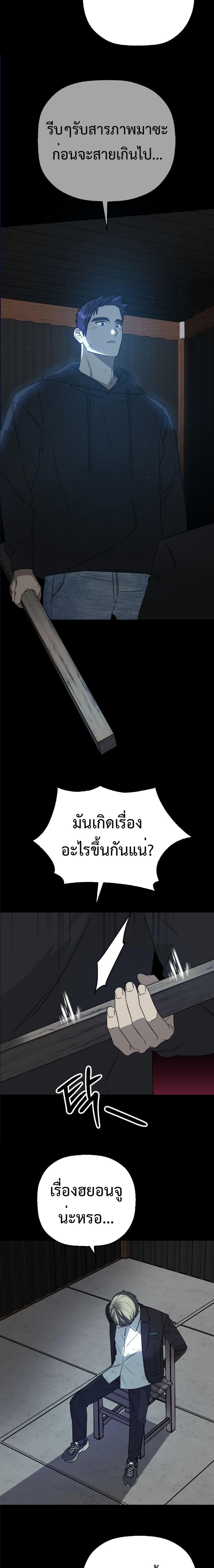 Manga-lc-com อ่านมังงะ อ่านการ์ตูน ออนไลน์ ฟรี Round ตอนที่ 1 2 3 4 5 6 7 8 9 10 11 12 13 14 ฟรี ไม่มีโฆษณา Manga-lc - อ่าน มังงะ อ่าน การ์ตูน ออนไลน์ อ่านมังงะ ฟรี