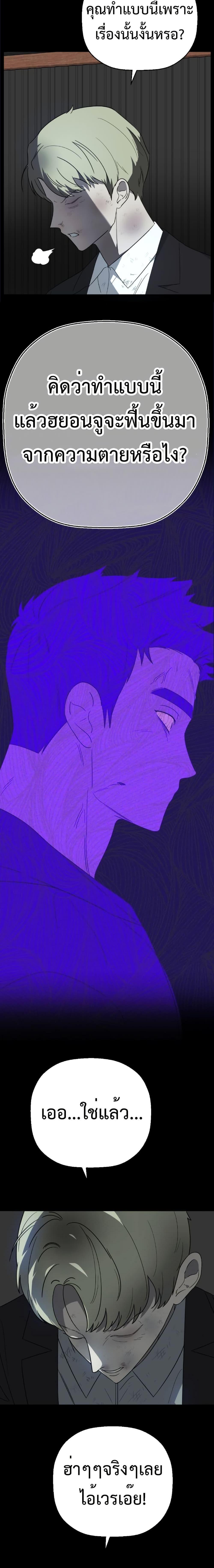 Manga-lc-com อ่านมังงะ อ่านการ์ตูน ออนไลน์ ฟรี Round ตอนที่ 1 2 3 4 5 6 7 8 9 10 11 12 13 14 ฟรี ไม่มีโฆษณา Manga-lc - อ่าน มังงะ อ่าน การ์ตูน ออนไลน์ อ่านมังงะ ฟรี