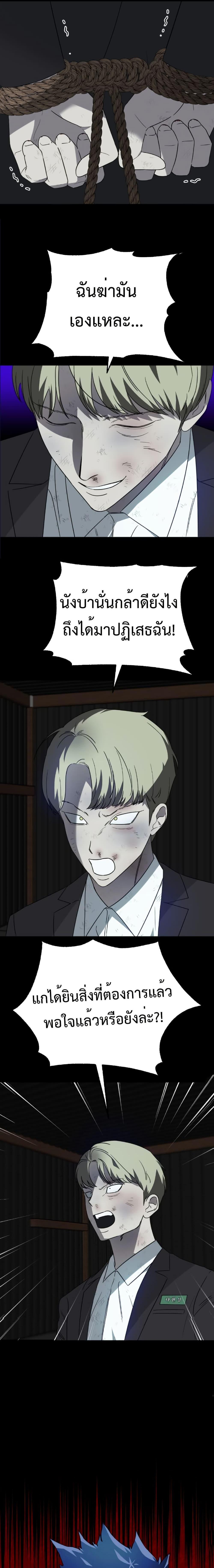 Manga-lc-com อ่านมังงะ อ่านการ์ตูน ออนไลน์ ฟรี Round ตอนที่ 1 2 3 4 5 6 7 8 9 10 11 12 13 14 ฟรี ไม่มีโฆษณา Manga-lc - อ่าน มังงะ อ่าน การ์ตูน ออนไลน์ อ่านมังงะ ฟรี