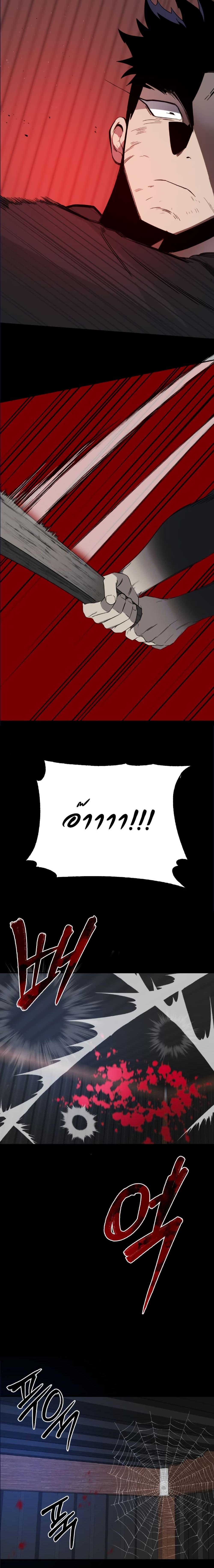 Manga-lc-com อ่านมังงะ อ่านการ์ตูน ออนไลน์ ฟรี Round ตอนที่ 1 2 3 4 5 6 7 8 9 10 11 12 13 14 ฟรี ไม่มีโฆษณา Manga-lc - อ่าน มังงะ อ่าน การ์ตูน ออนไลน์ อ่านมังงะ ฟรี