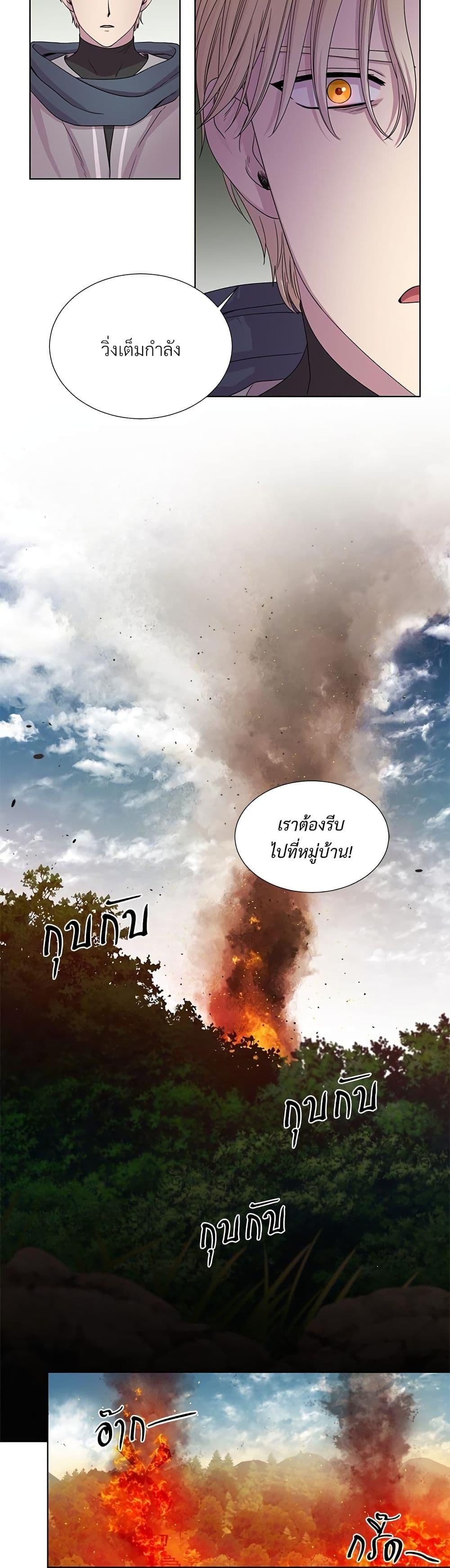 Manga-lc-com อ่านมังงะ อ่านการ์ตูน ออนไลน์ ฟรี Golden Time ตอนที่ 1 2 3 4 5 6 7 8 9 10 11 12 13 14 ฟรี ไม่มีโฆษณา Manga-lc - อ่าน มังงะ อ่าน การ์ตูน ออนไลน์ อ่านมังงะ ฟรี