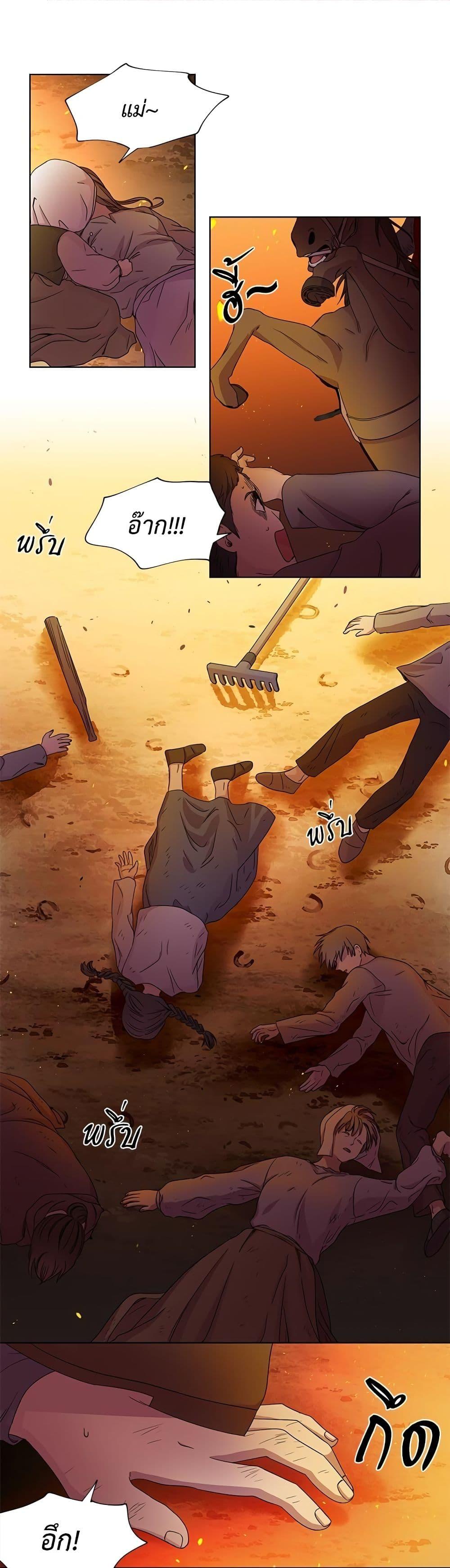 Manga-lc-com อ่านมังงะ อ่านการ์ตูน ออนไลน์ ฟรี Golden Time ตอนที่ 1 2 3 4 5 6 7 8 9 10 11 12 13 14 ฟรี ไม่มีโฆษณา Manga-lc - อ่าน มังงะ อ่าน การ์ตูน ออนไลน์ อ่านมังงะ ฟรี