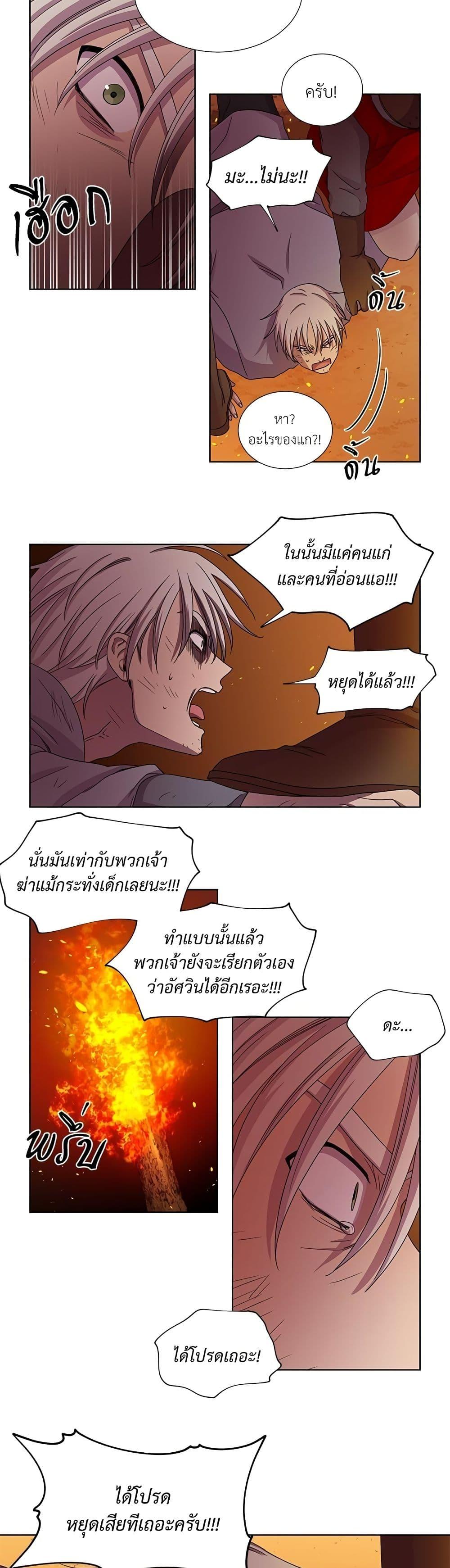 Manga-lc-com อ่านมังงะ อ่านการ์ตูน ออนไลน์ ฟรี Golden Time ตอนที่ 1 2 3 4 5 6 7 8 9 10 11 12 13 14 ฟรี ไม่มีโฆษณา Manga-lc - อ่าน มังงะ อ่าน การ์ตูน ออนไลน์ อ่านมังงะ ฟรี