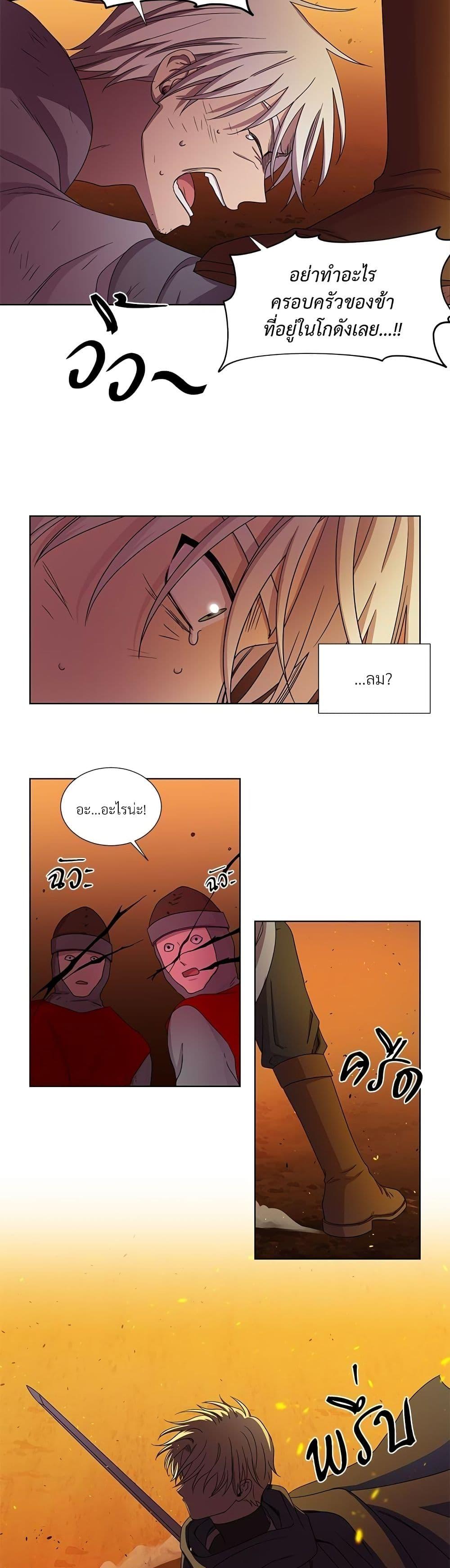 Manga-lc-com อ่านมังงะ อ่านการ์ตูน ออนไลน์ ฟรี Golden Time ตอนที่ 1 2 3 4 5 6 7 8 9 10 11 12 13 14 ฟรี ไม่มีโฆษณา Manga-lc - อ่าน มังงะ อ่าน การ์ตูน ออนไลน์ อ่านมังงะ ฟรี