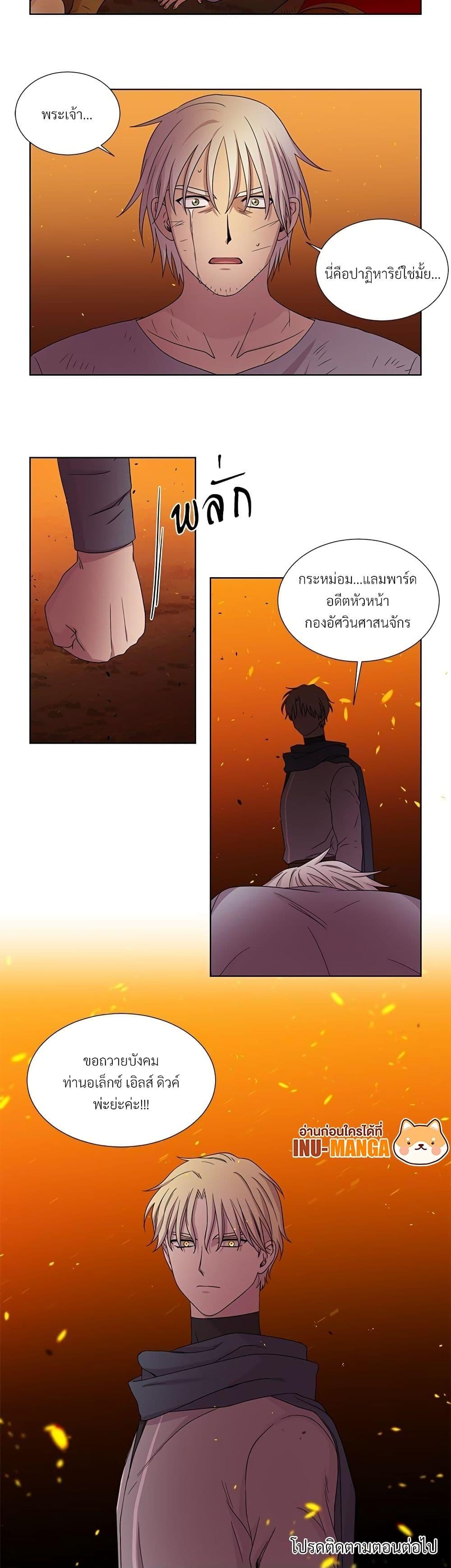 Manga-lc-com อ่านมังงะ อ่านการ์ตูน ออนไลน์ ฟรี Golden Time ตอนที่ 1 2 3 4 5 6 7 8 9 10 11 12 13 14 ฟรี ไม่มีโฆษณา Manga-lc - อ่าน มังงะ อ่าน การ์ตูน ออนไลน์ อ่านมังงะ ฟรี