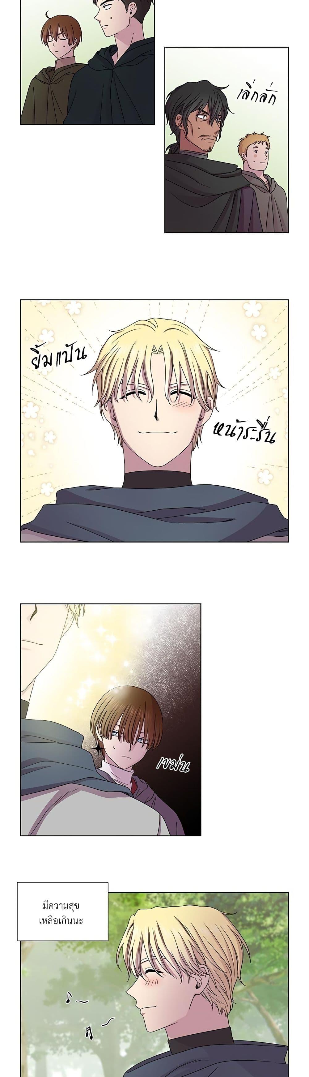 Manga-lc-com อ่านมังงะ อ่านการ์ตูน ออนไลน์ ฟรี Golden Time ตอนที่ 1 2 3 4 5 6 7 8 9 10 11 12 13 14 ฟรี ไม่มีโฆษณา Manga-lc - อ่าน มังงะ อ่าน การ์ตูน ออนไลน์ อ่านมังงะ ฟรี