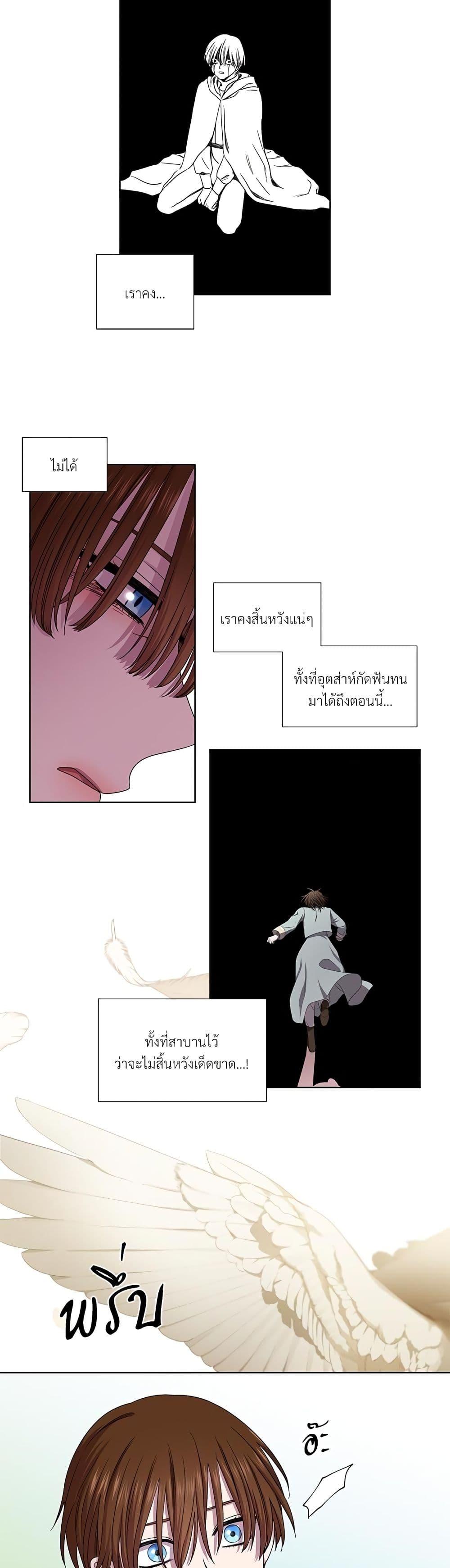 Manga-lc-com อ่านมังงะ อ่านการ์ตูน ออนไลน์ ฟรี Golden Time ตอนที่ 1 2 3 4 5 6 7 8 9 10 11 12 13 14 ฟรี ไม่มีโฆษณา Manga-lc - อ่าน มังงะ อ่าน การ์ตูน ออนไลน์ อ่านมังงะ ฟรี