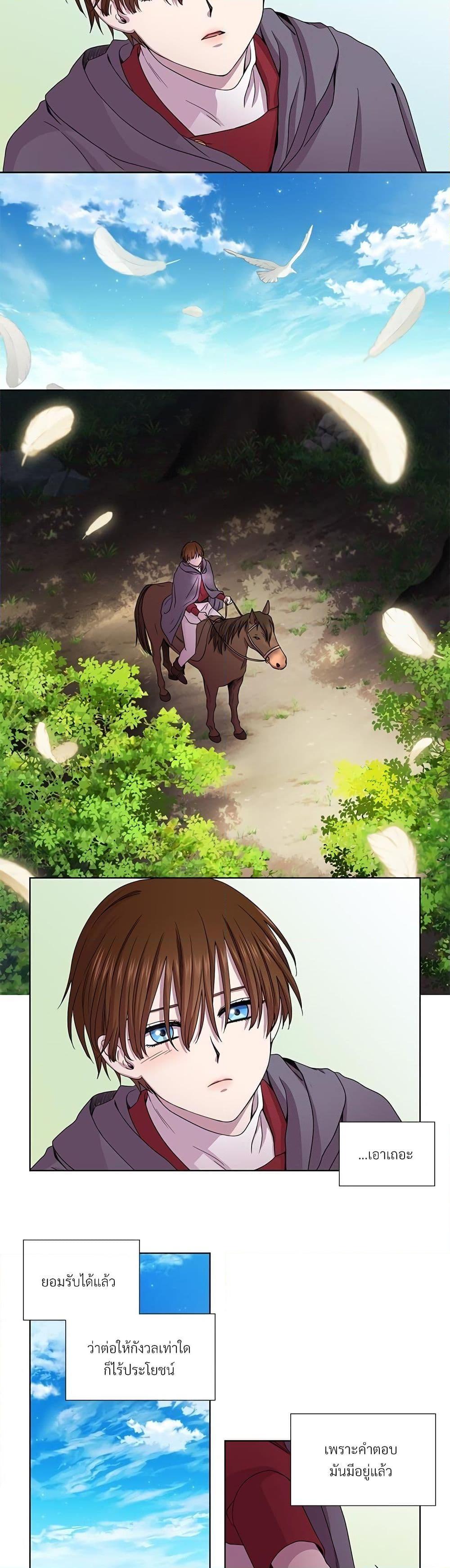 Manga-lc-com อ่านมังงะ อ่านการ์ตูน ออนไลน์ ฟรี Golden Time ตอนที่ 1 2 3 4 5 6 7 8 9 10 11 12 13 14 ฟรี ไม่มีโฆษณา Manga-lc - อ่าน มังงะ อ่าน การ์ตูน ออนไลน์ อ่านมังงะ ฟรี