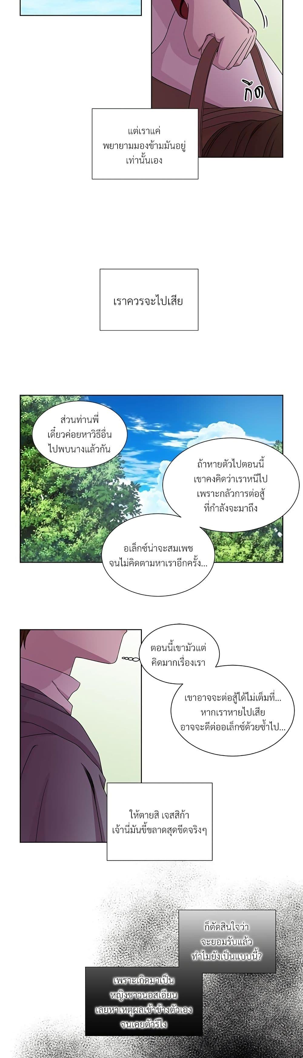 Manga-lc-com อ่านมังงะ อ่านการ์ตูน ออนไลน์ ฟรี Golden Time ตอนที่ 1 2 3 4 5 6 7 8 9 10 11 12 13 14 ฟรี ไม่มีโฆษณา Manga-lc - อ่าน มังงะ อ่าน การ์ตูน ออนไลน์ อ่านมังงะ ฟรี