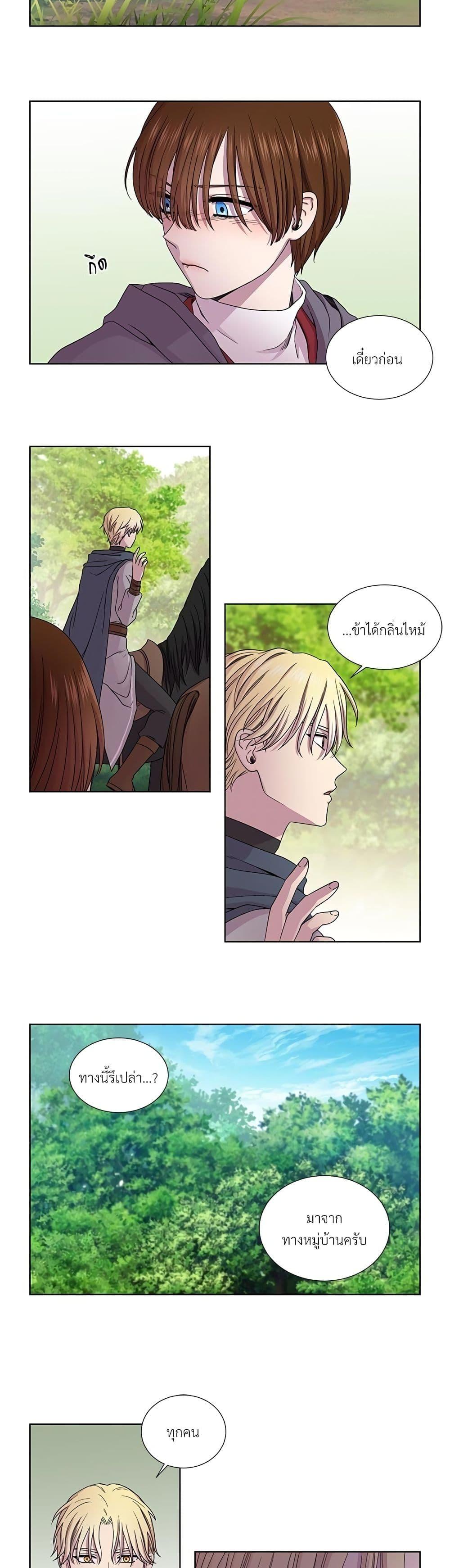 Manga-lc-com อ่านมังงะ อ่านการ์ตูน ออนไลน์ ฟรี Golden Time ตอนที่ 1 2 3 4 5 6 7 8 9 10 11 12 13 14 ฟรี ไม่มีโฆษณา Manga-lc - อ่าน มังงะ อ่าน การ์ตูน ออนไลน์ อ่านมังงะ ฟรี