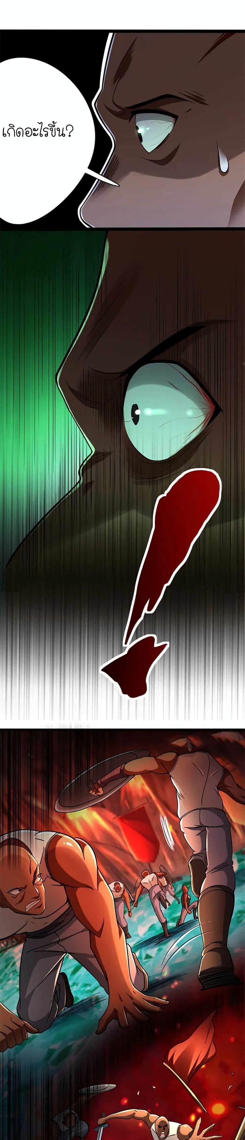 Manga-lc-com อ่านมังงะ อ่านการ์ตูน ออนไลน์ ฟรี Release That Witch ตอนที่ 1 2 3 4 5 6 7 8 9 10 11 12 13 14 ฟรี ไม่มีโฆษณา Manga-lc - อ่าน มังงะ อ่าน การ์ตูน ออนไลน์ อ่านมังงะ ฟรี