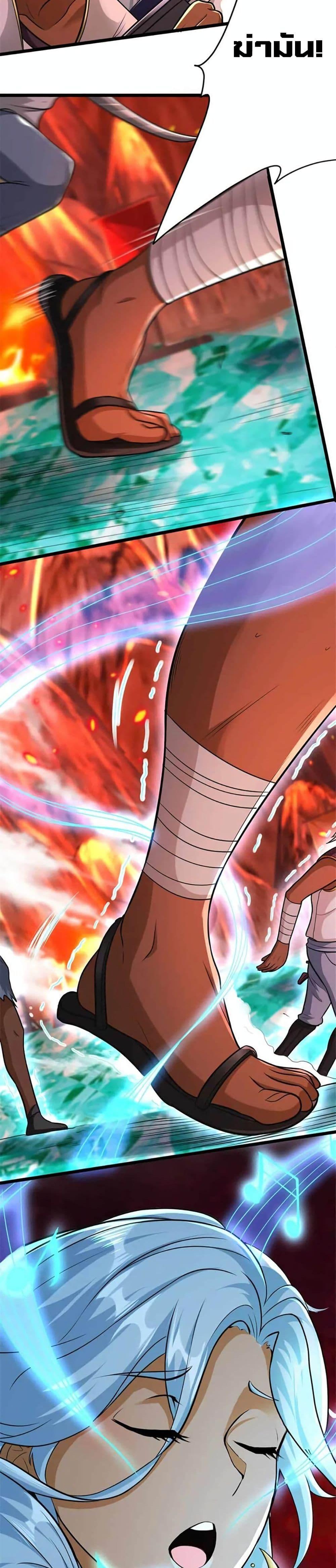 Manga-lc-com อ่านมังงะ อ่านการ์ตูน ออนไลน์ ฟรี Release That Witch ตอนที่ 1 2 3 4 5 6 7 8 9 10 11 12 13 14 ฟรี ไม่มีโฆษณา Manga-lc - อ่าน มังงะ อ่าน การ์ตูน ออนไลน์ อ่านมังงะ ฟรี