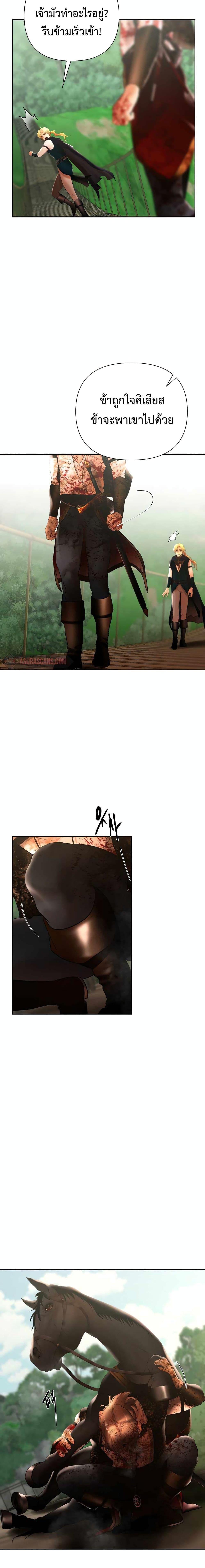 Manga-lc-com อ่านมังงะ อ่านการ์ตูน ออนไลน์ ฟรี Barbarian Quest ตอนที่ 1 2 3 4 5 6 7 8 9 10 11 12 13 14 ฟรี ไม่มีโฆษณา Manga-lc - อ่าน มังงะ อ่าน การ์ตูน ออนไลน์ อ่านมังงะ ฟรี