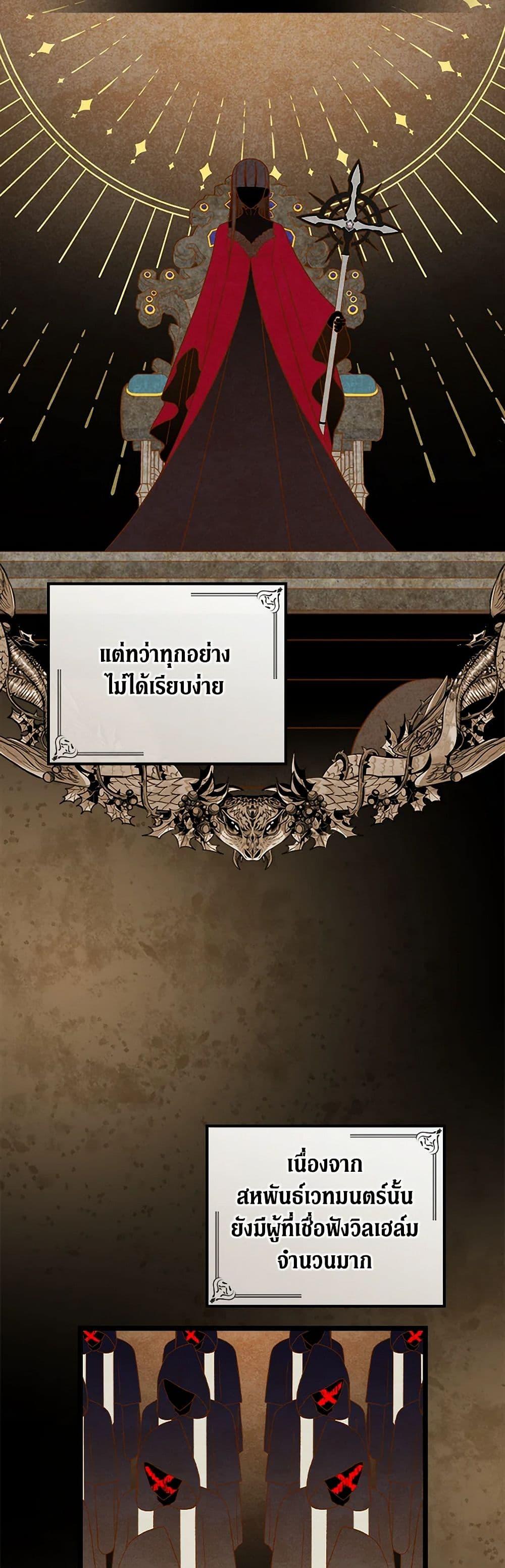 Manga-lc-com อ่านมังงะ อ่านการ์ตูน ออนไลน์ ฟรี I Was Just Having Fun With the Time Limit ตอนที่ 1 2 3 4 5 6 7 8 9 10 11 12 13 14 ฟรี ไม่มีโฆษณา Manga-lc - อ่าน มังงะ อ่าน การ์ตูน ออนไลน์ อ่านมังงะ ฟรี