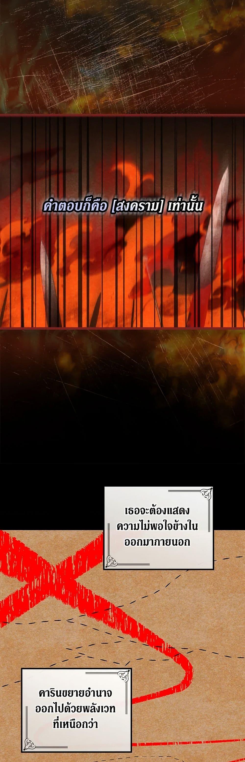 Manga-lc-com อ่านมังงะ อ่านการ์ตูน ออนไลน์ ฟรี I Was Just Having Fun With the Time Limit ตอนที่ 1 2 3 4 5 6 7 8 9 10 11 12 13 14 ฟรี ไม่มีโฆษณา Manga-lc - อ่าน มังงะ อ่าน การ์ตูน ออนไลน์ อ่านมังงะ ฟรี