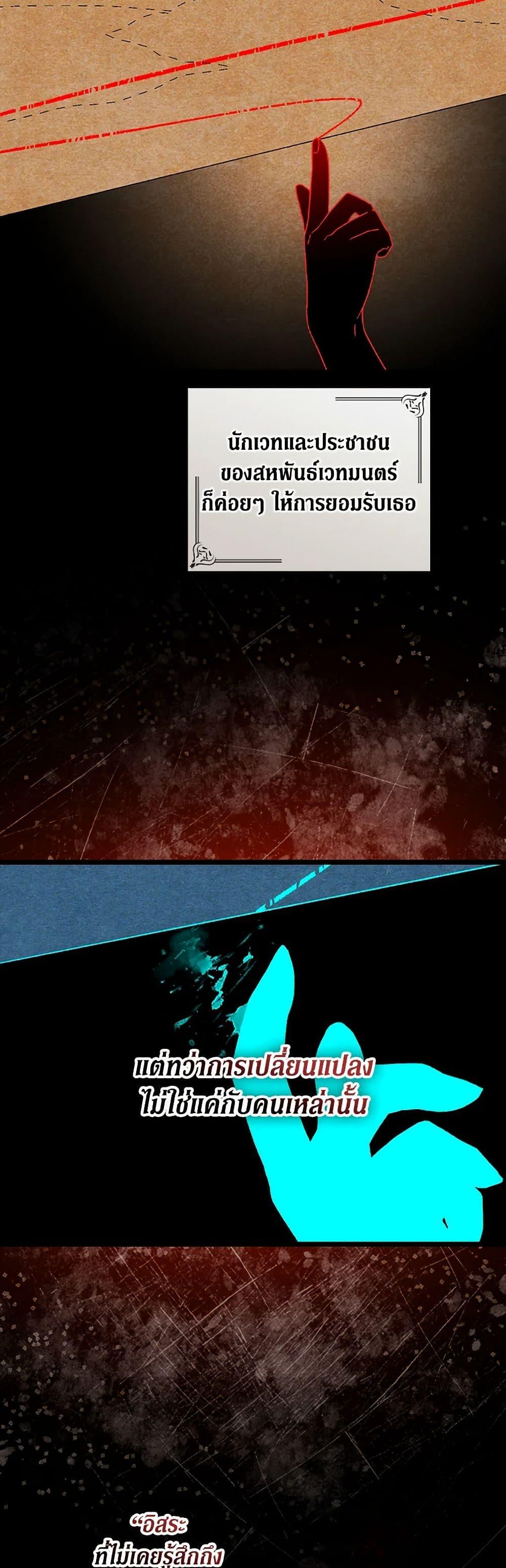 Manga-lc-com อ่านมังงะ อ่านการ์ตูน ออนไลน์ ฟรี I Was Just Having Fun With the Time Limit ตอนที่ 1 2 3 4 5 6 7 8 9 10 11 12 13 14 ฟรี ไม่มีโฆษณา Manga-lc - อ่าน มังงะ อ่าน การ์ตูน ออนไลน์ อ่านมังงะ ฟรี