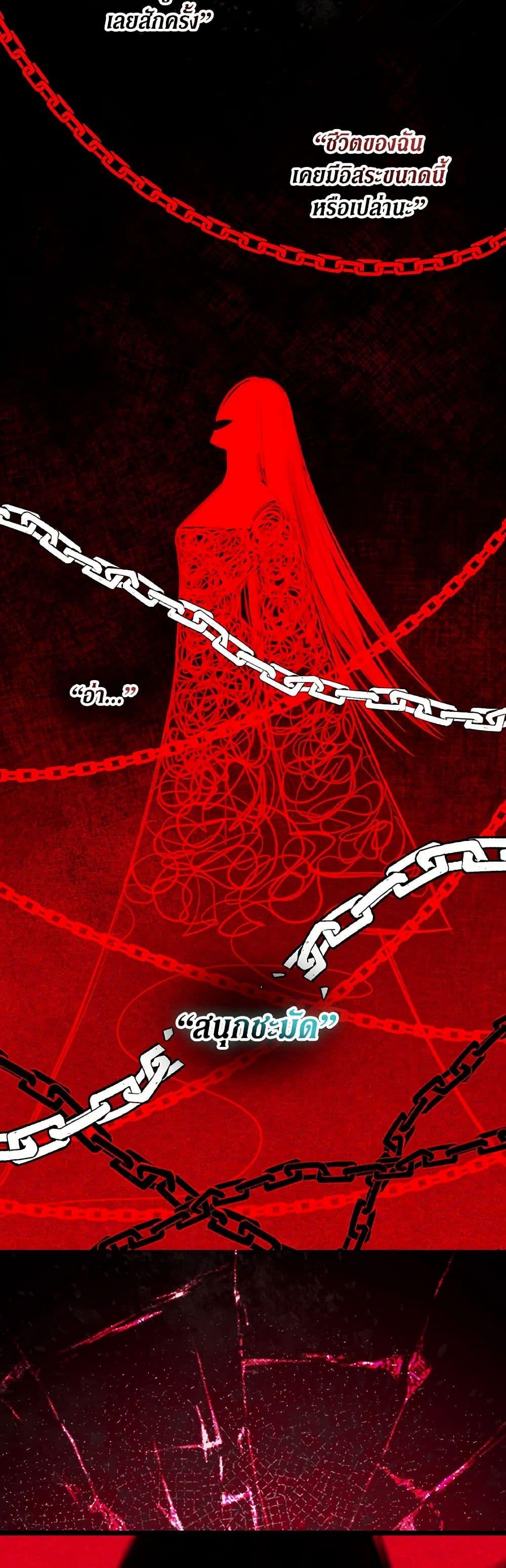Manga-lc-com อ่านมังงะ อ่านการ์ตูน ออนไลน์ ฟรี I Was Just Having Fun With the Time Limit ตอนที่ 1 2 3 4 5 6 7 8 9 10 11 12 13 14 ฟรี ไม่มีโฆษณา Manga-lc - อ่าน มังงะ อ่าน การ์ตูน ออนไลน์ อ่านมังงะ ฟรี
