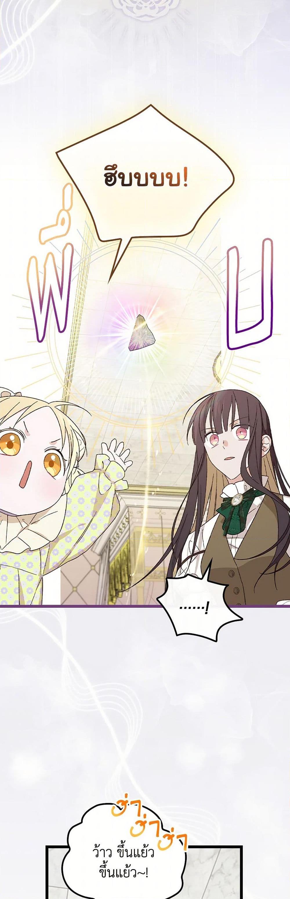 Manga-lc-com อ่านมังงะ อ่านการ์ตูน ออนไลน์ ฟรี I Was Just Having Fun With the Time Limit ตอนที่ 1 2 3 4 5 6 7 8 9 10 11 12 13 14 ฟรี ไม่มีโฆษณา Manga-lc - อ่าน มังงะ อ่าน การ์ตูน ออนไลน์ อ่านมังงะ ฟรี