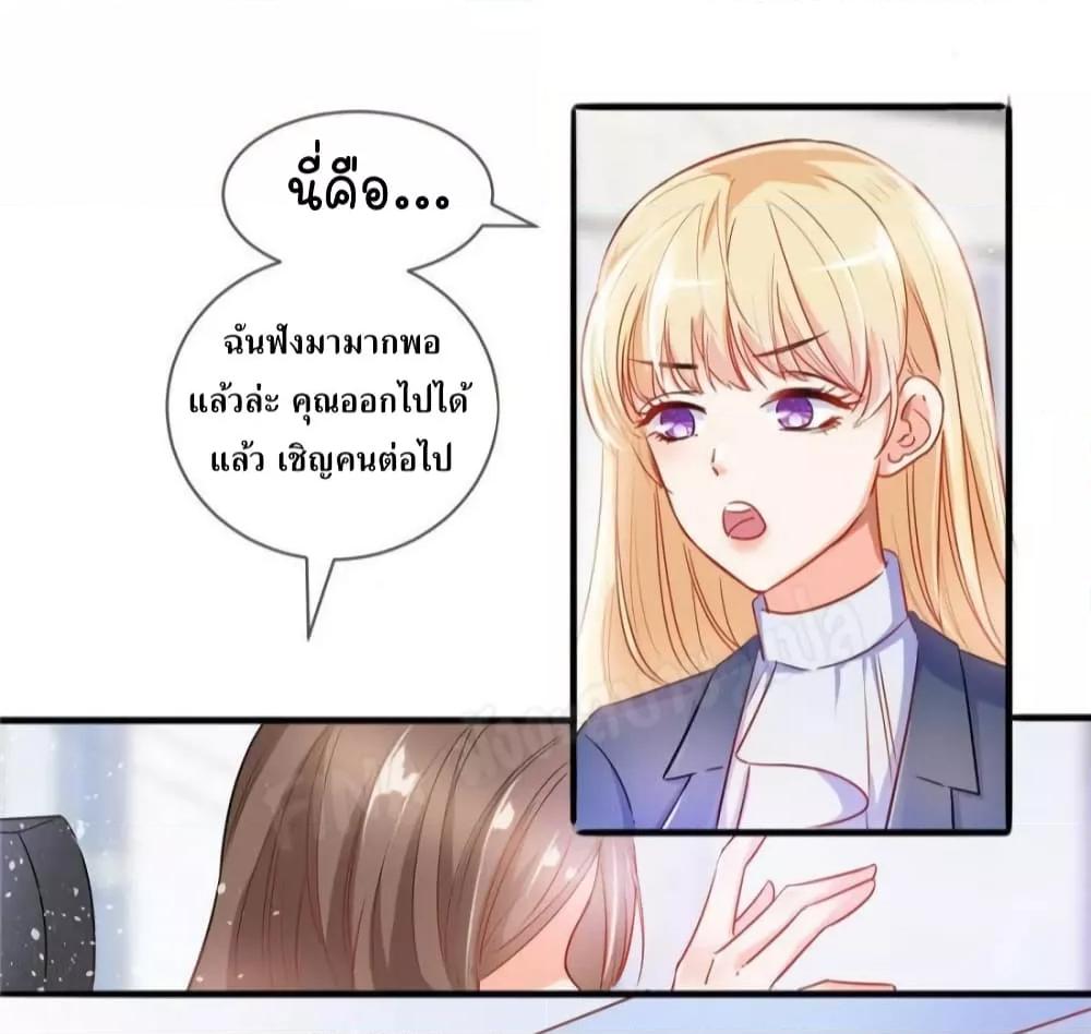 Manga-lc-com อ่านมังงะ อ่านการ์ตูน ออนไลน์ ฟรี PrinceCharming ตอนที่ 1 2 3 4 5 6 7 8 9 10 11 12 13 14 ฟรี ไม่มีโฆษณา Manga-lc - อ่าน มังงะ อ่าน การ์ตูน ออนไลน์ อ่านมังงะ ฟรี