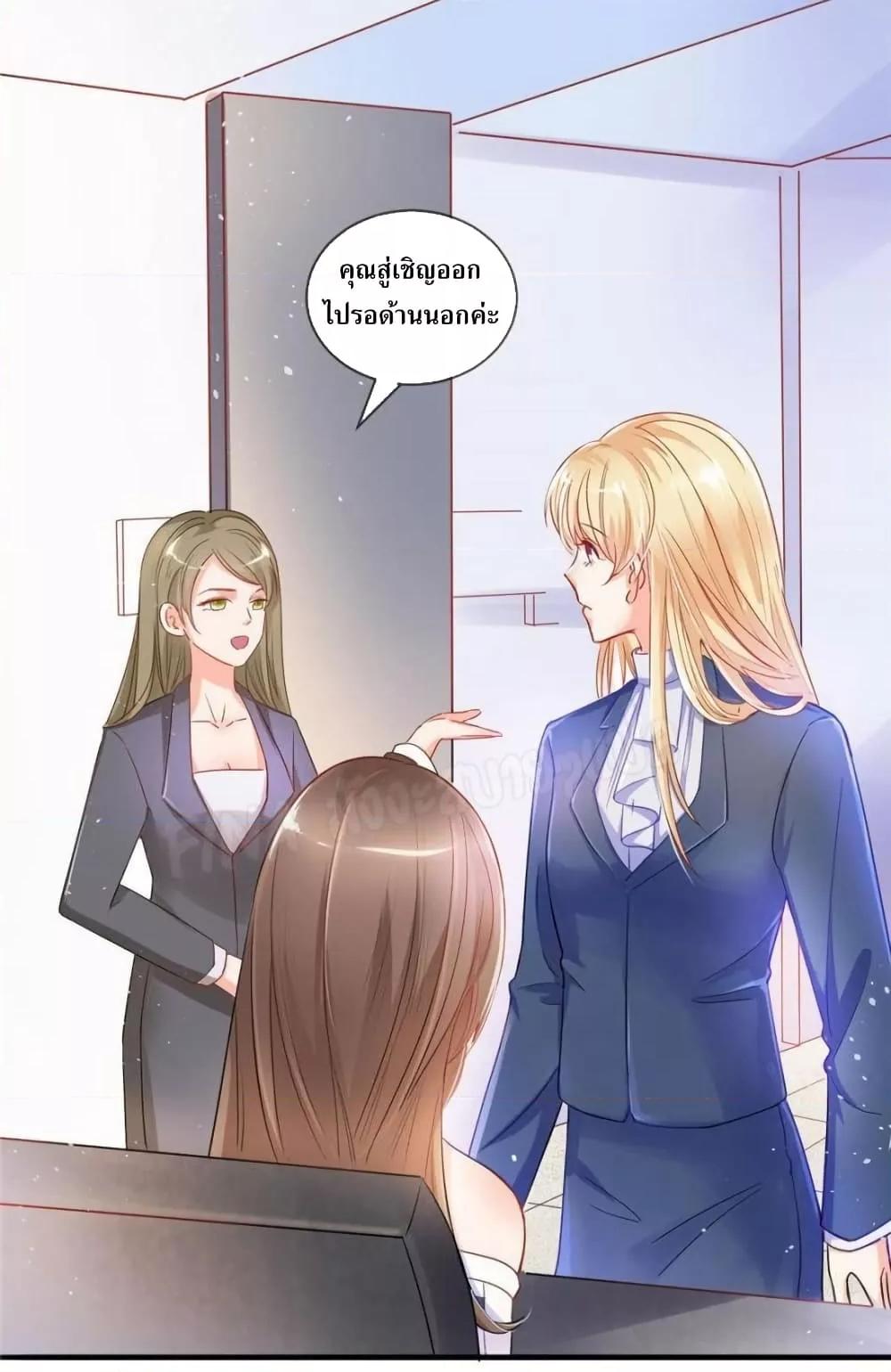 Manga-lc-com อ่านมังงะ อ่านการ์ตูน ออนไลน์ ฟรี PrinceCharming ตอนที่ 1 2 3 4 5 6 7 8 9 10 11 12 13 14 ฟรี ไม่มีโฆษณา Manga-lc - อ่าน มังงะ อ่าน การ์ตูน ออนไลน์ อ่านมังงะ ฟรี